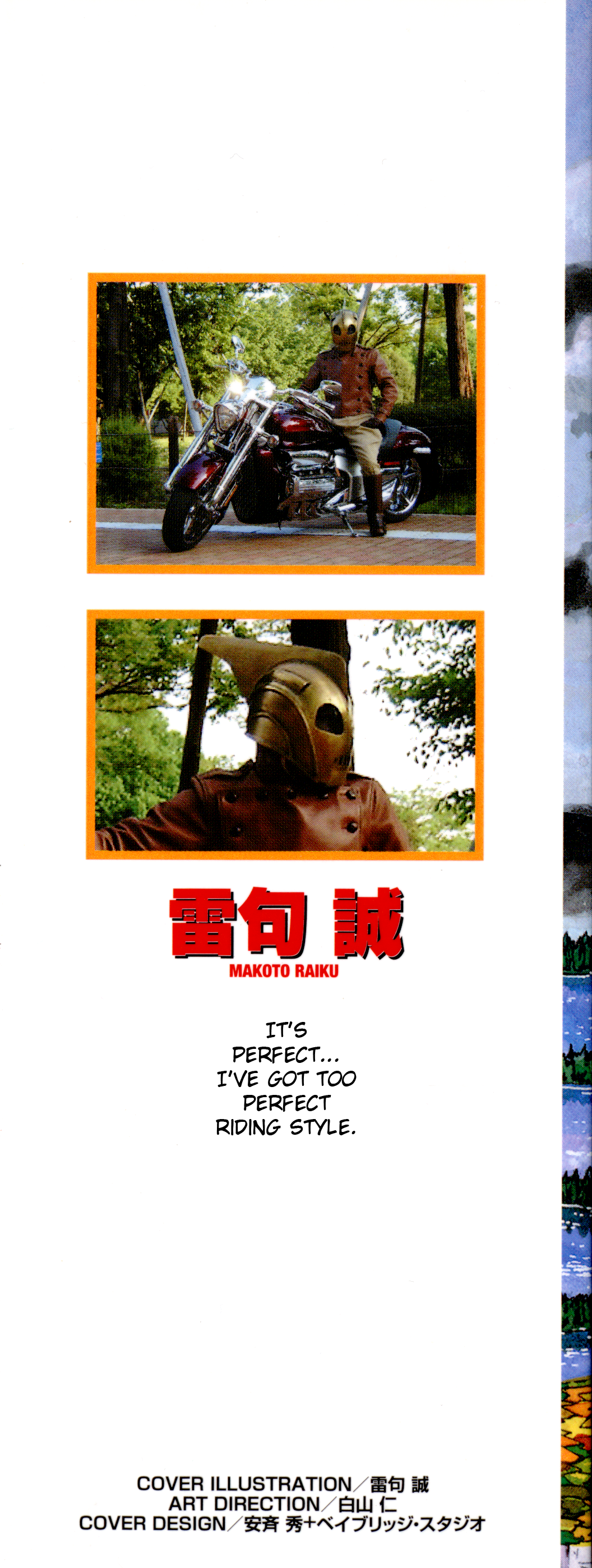 Read Zatch Bell! ENGLISH Manga Online