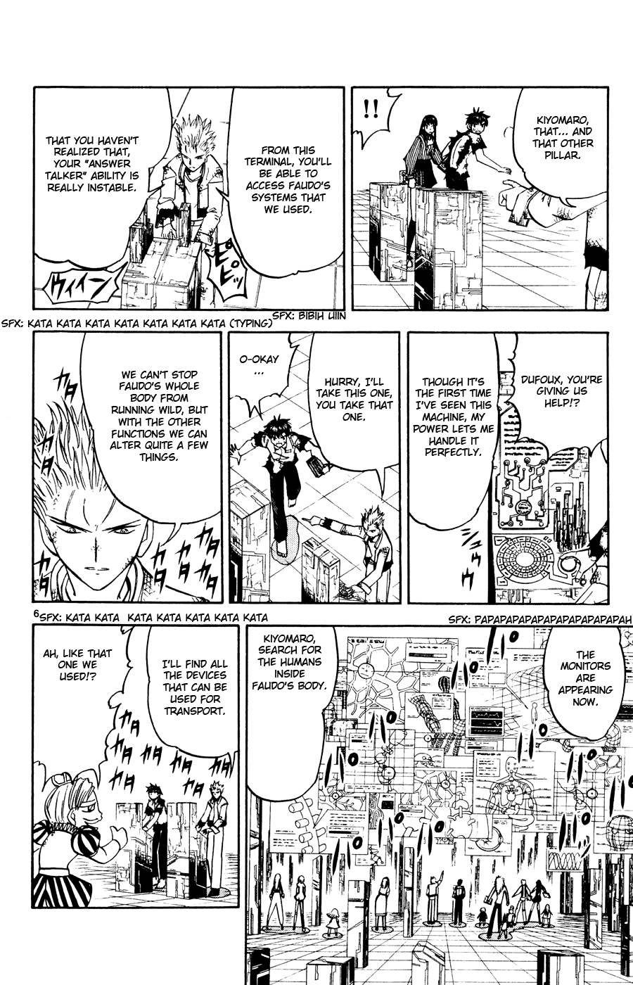 Read Zatch Bell! ENGLISH Manga Online