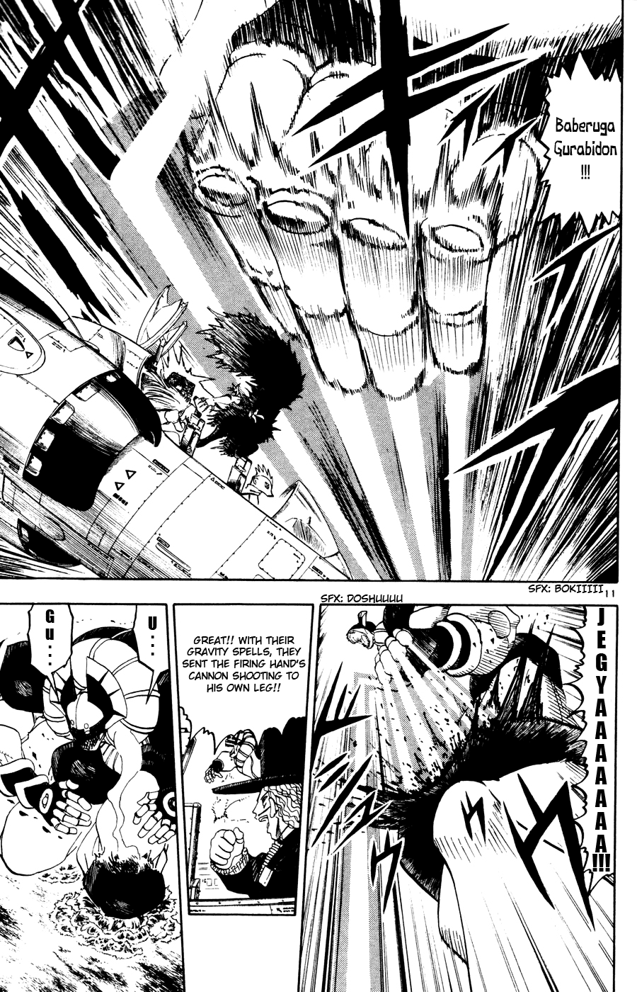 Read Zatch Bell! ENGLISH Manga Online