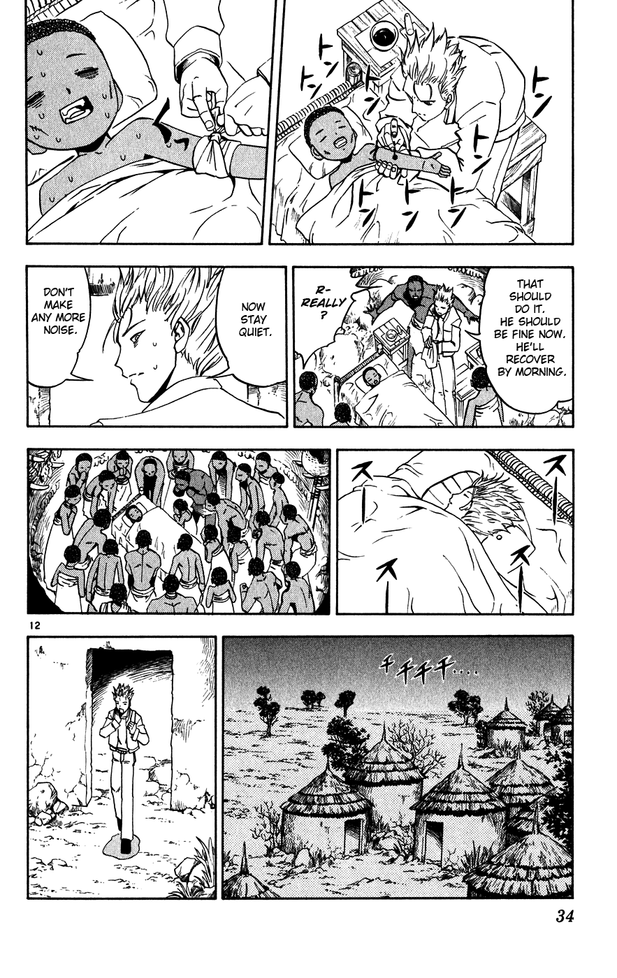 Read Zatch Bell! ENGLISH Manga Online