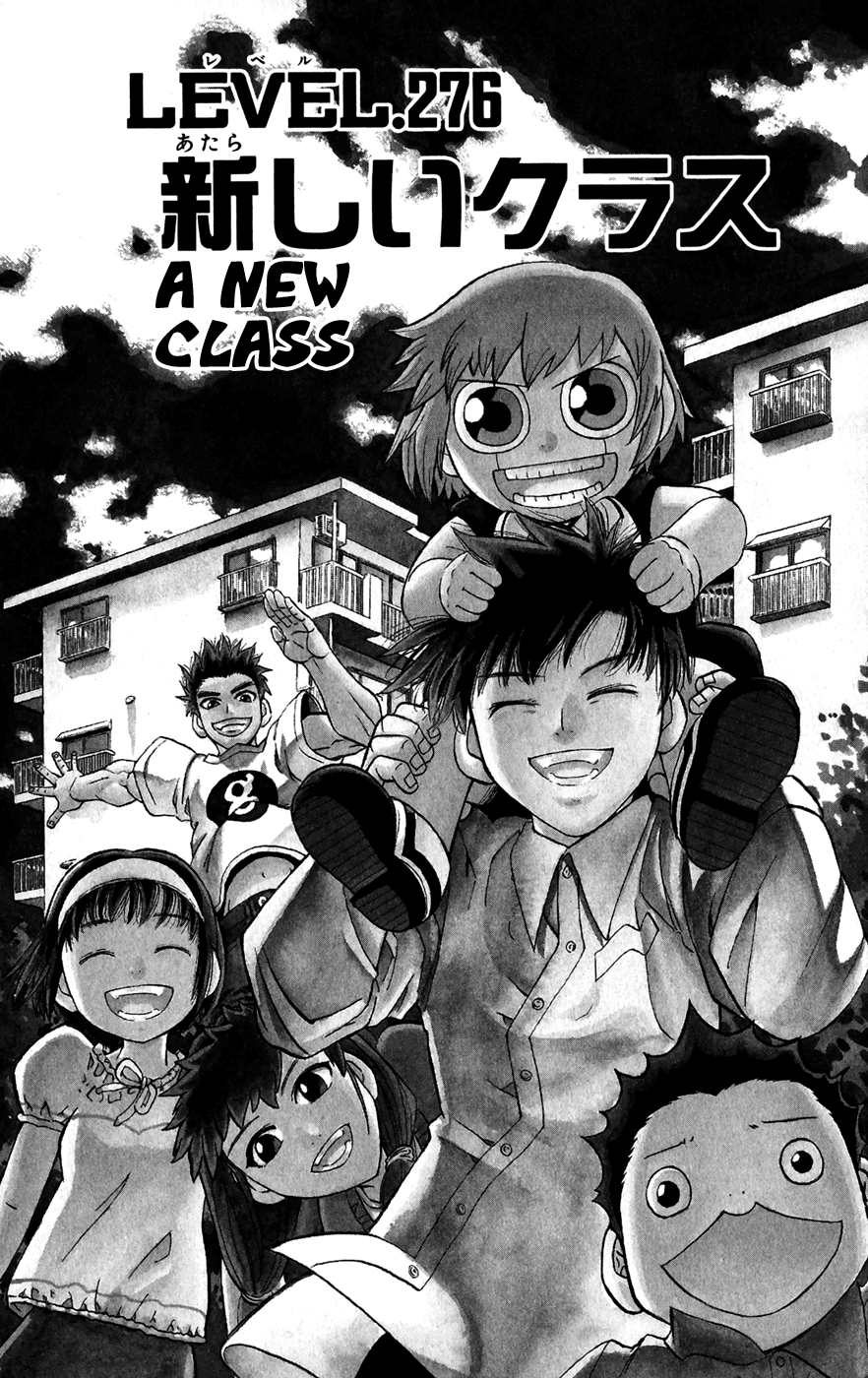 Read Zatch Bell! ENGLISH Manga Online