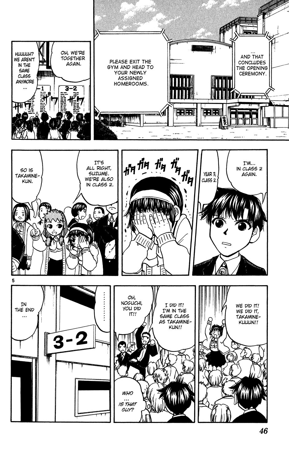 Read Zatch Bell! ENGLISH Manga Online