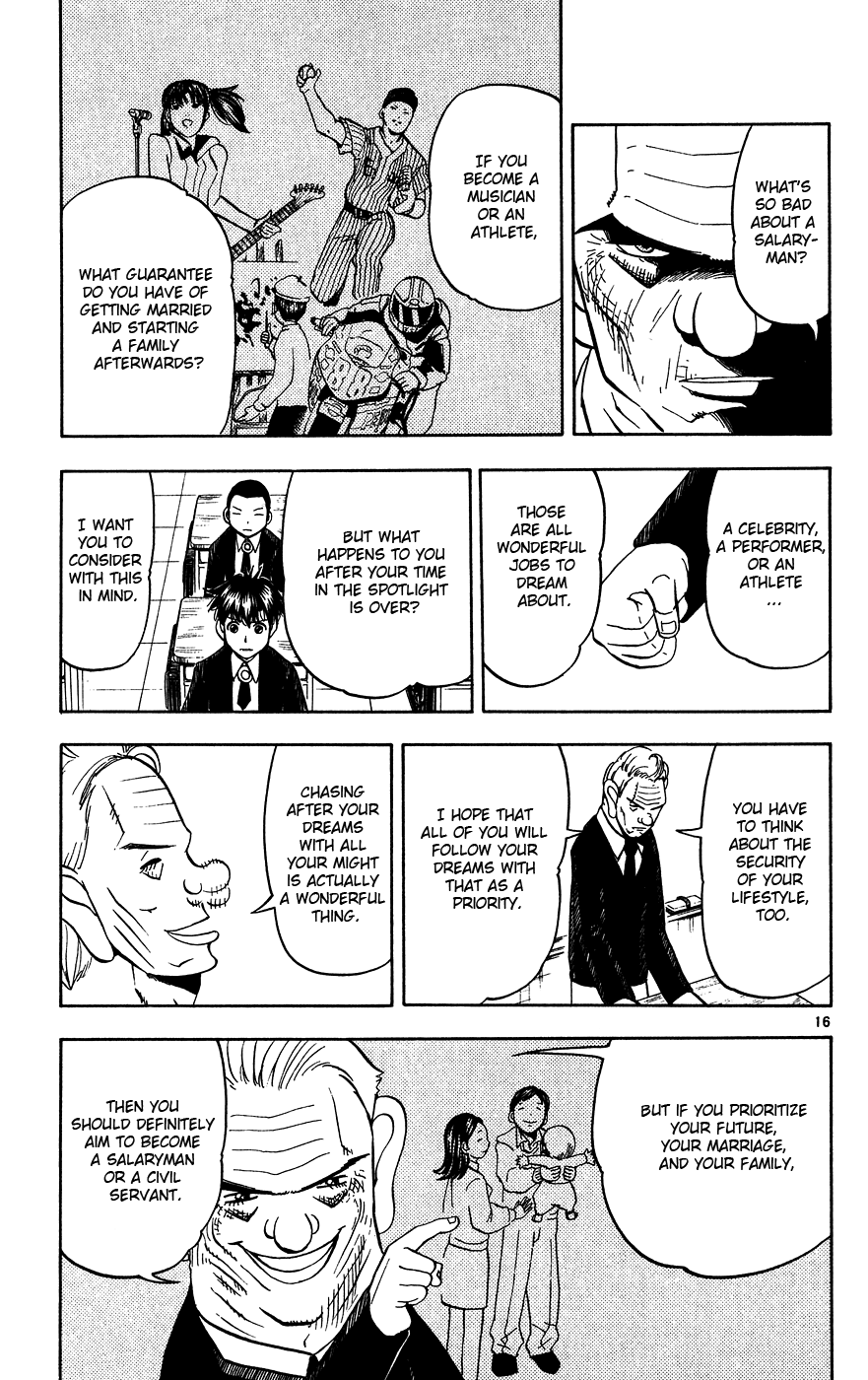 Read Zatch Bell! ENGLISH Manga Online