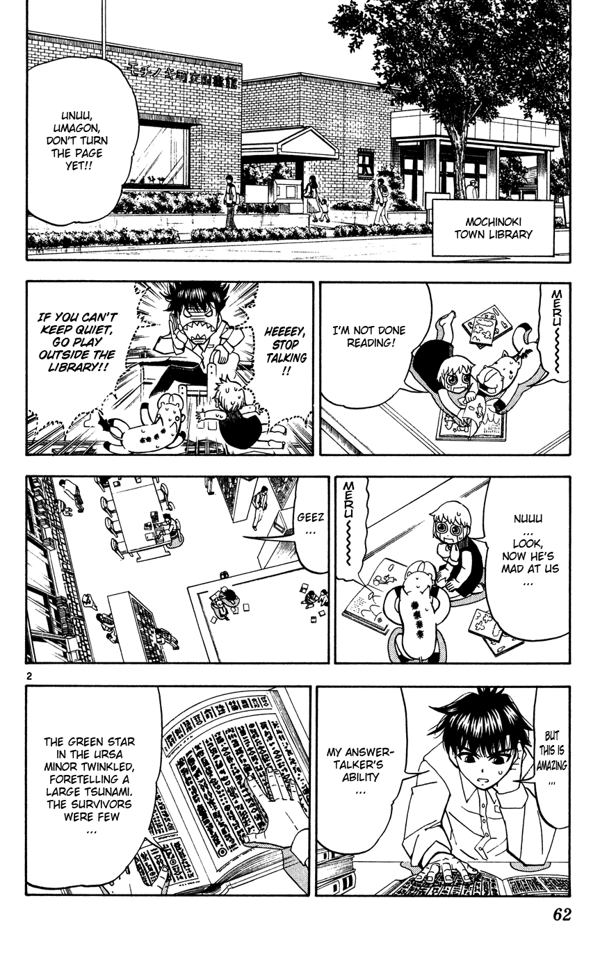 Read Zatch Bell! ENGLISH Manga Online