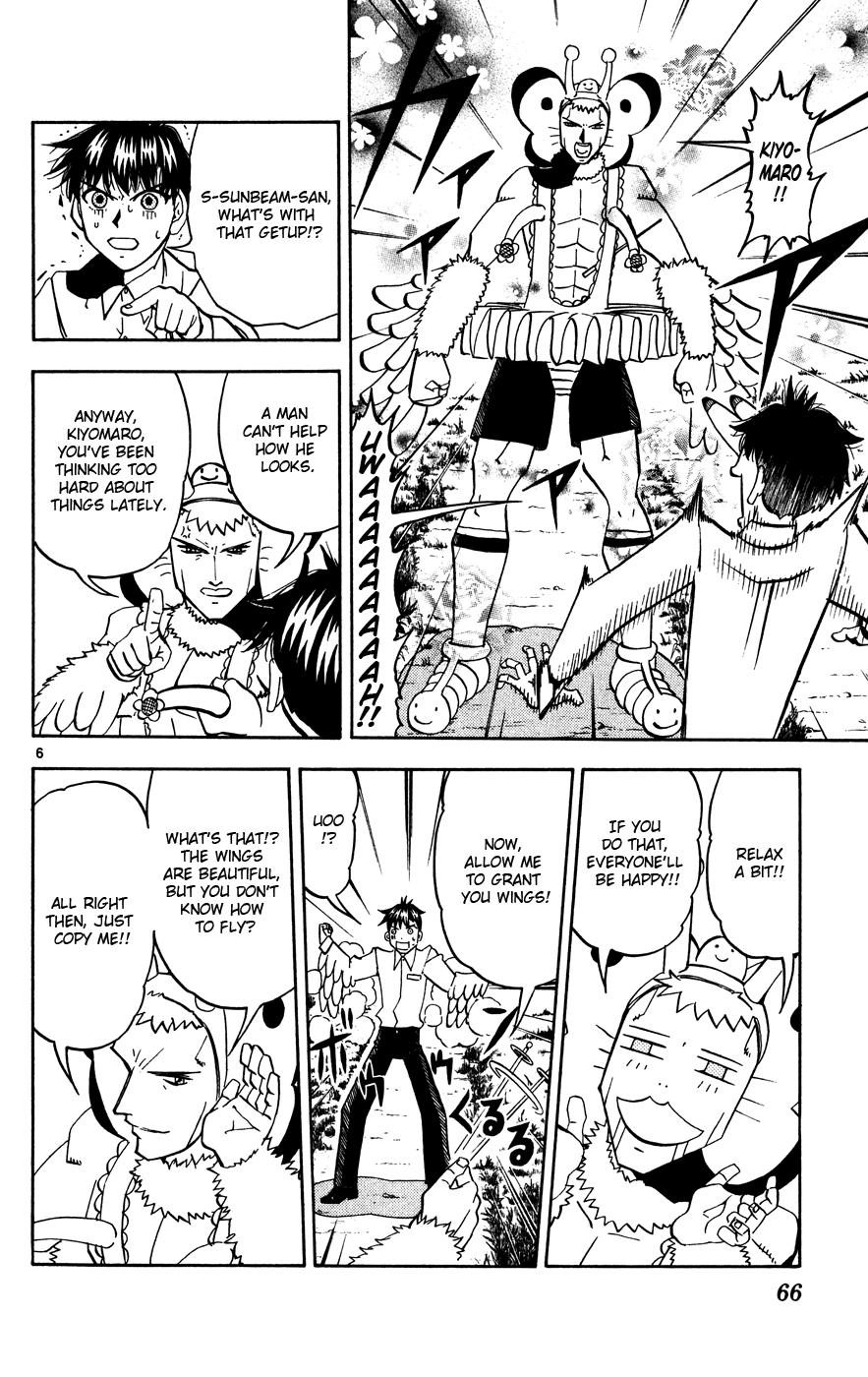 Read Zatch Bell! ENGLISH Manga Online