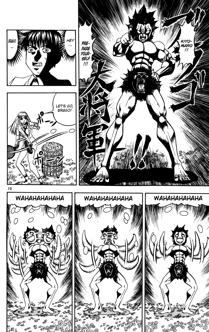 Read Zatch Bell! ENGLISH Manga Online