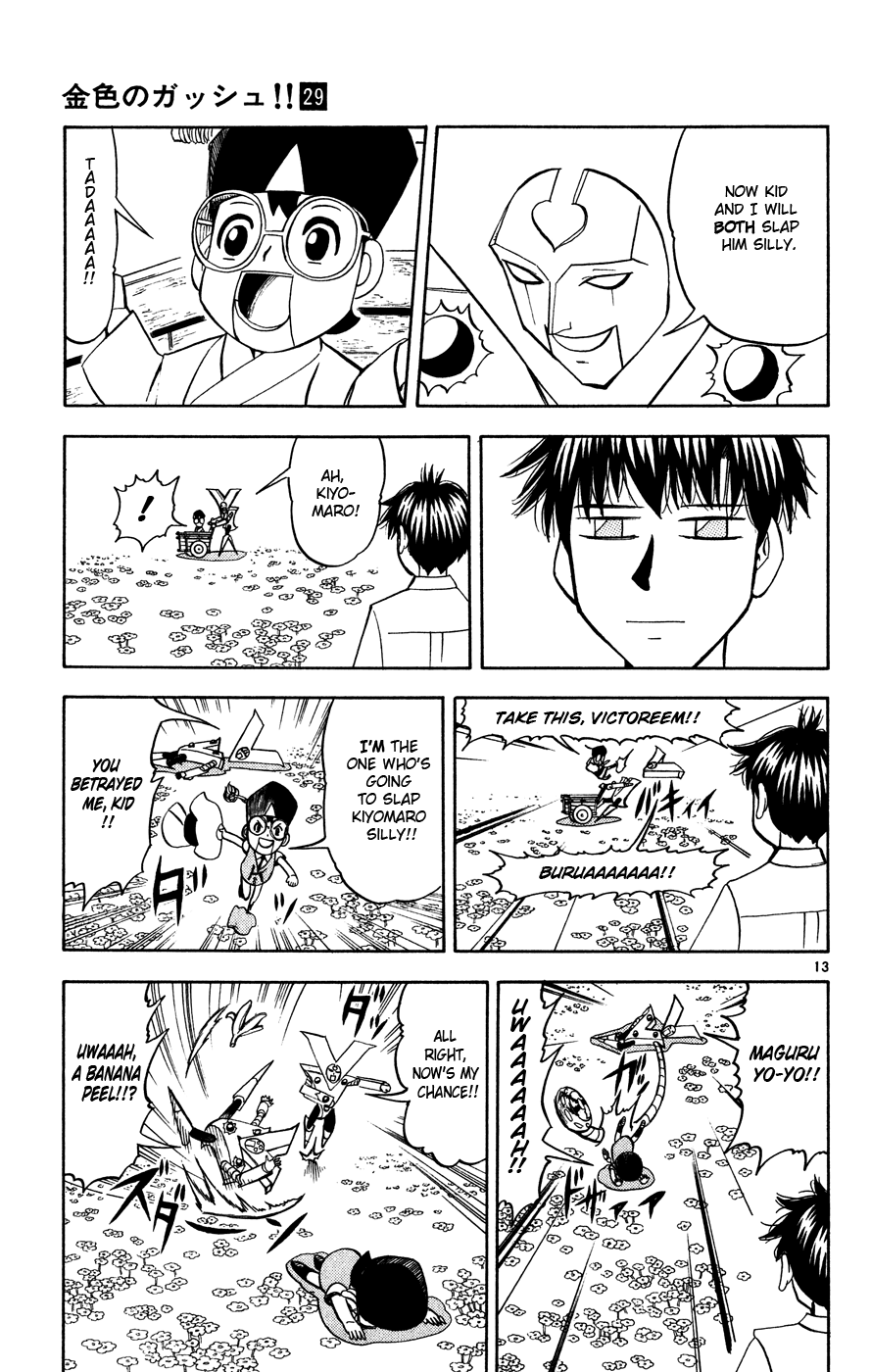 Read Zatch Bell! ENGLISH Manga Online