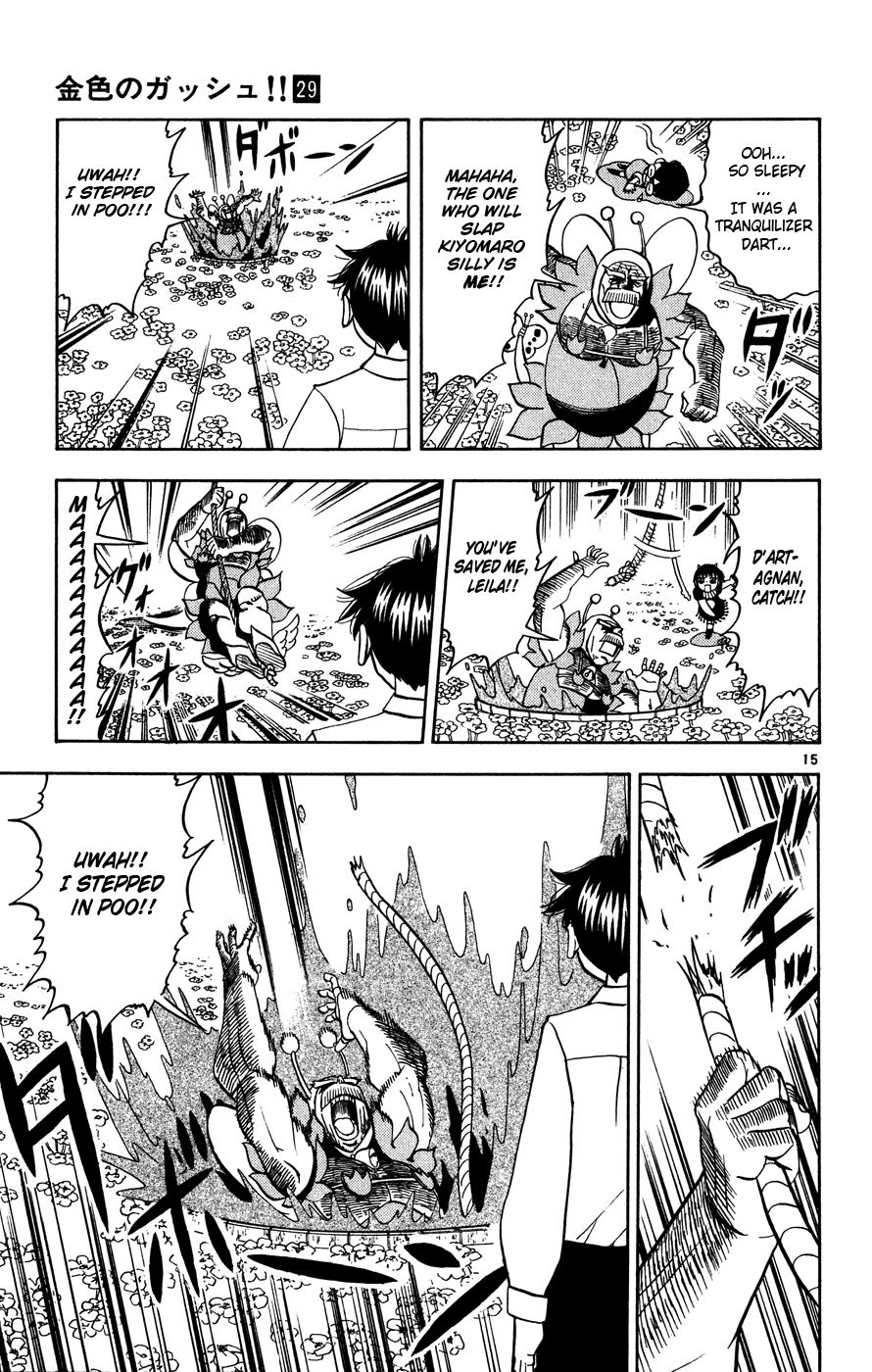 Read Zatch Bell! ENGLISH Manga Online