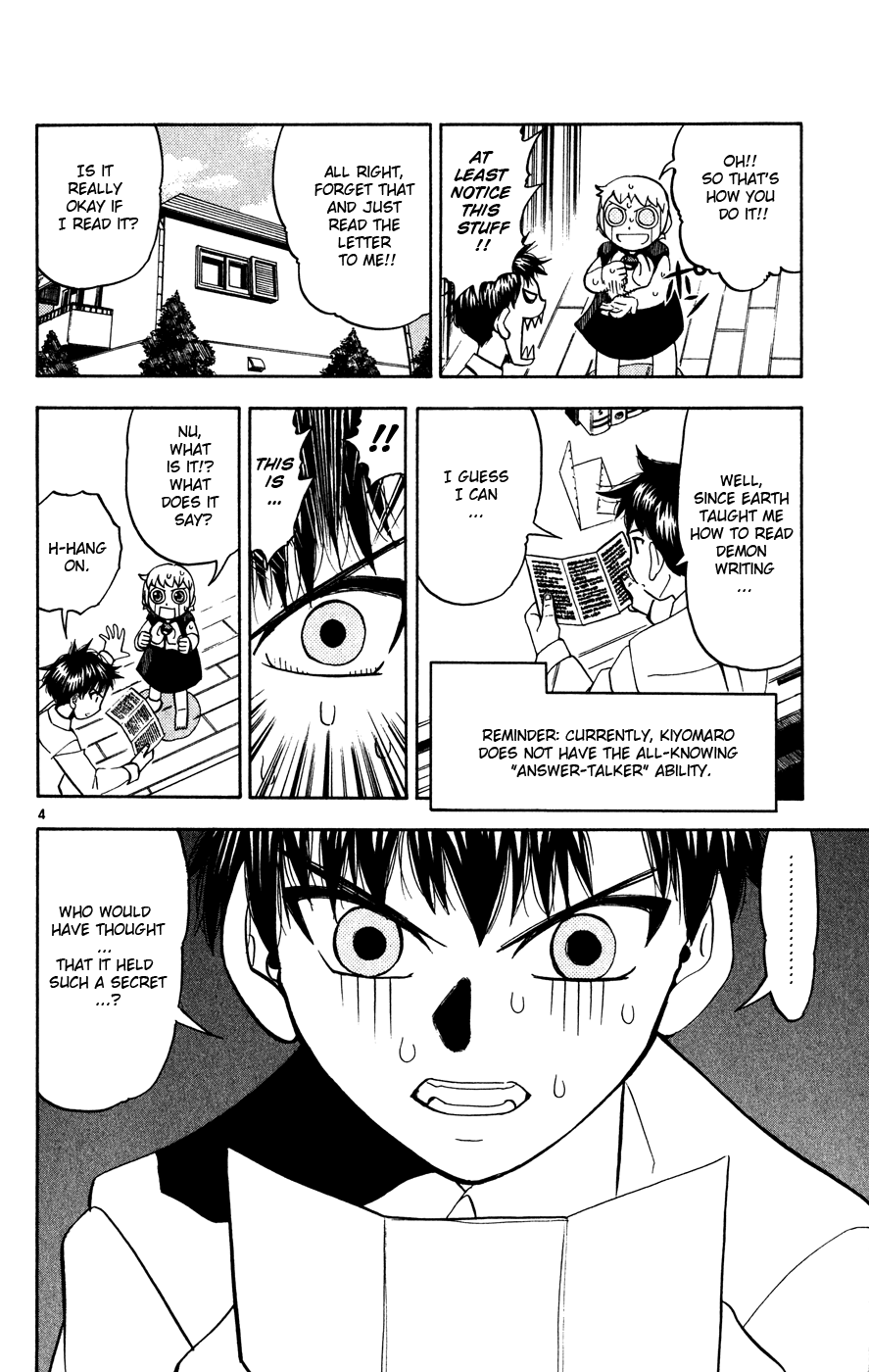 Read Zatch Bell! ENGLISH Manga Online