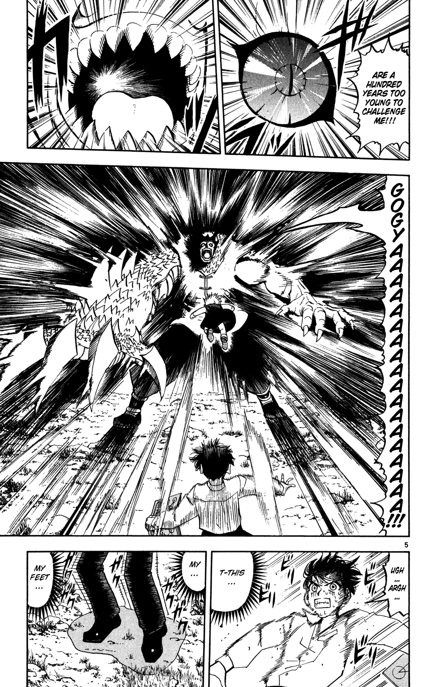 Read Zatch Bell! ENGLISH Manga Online