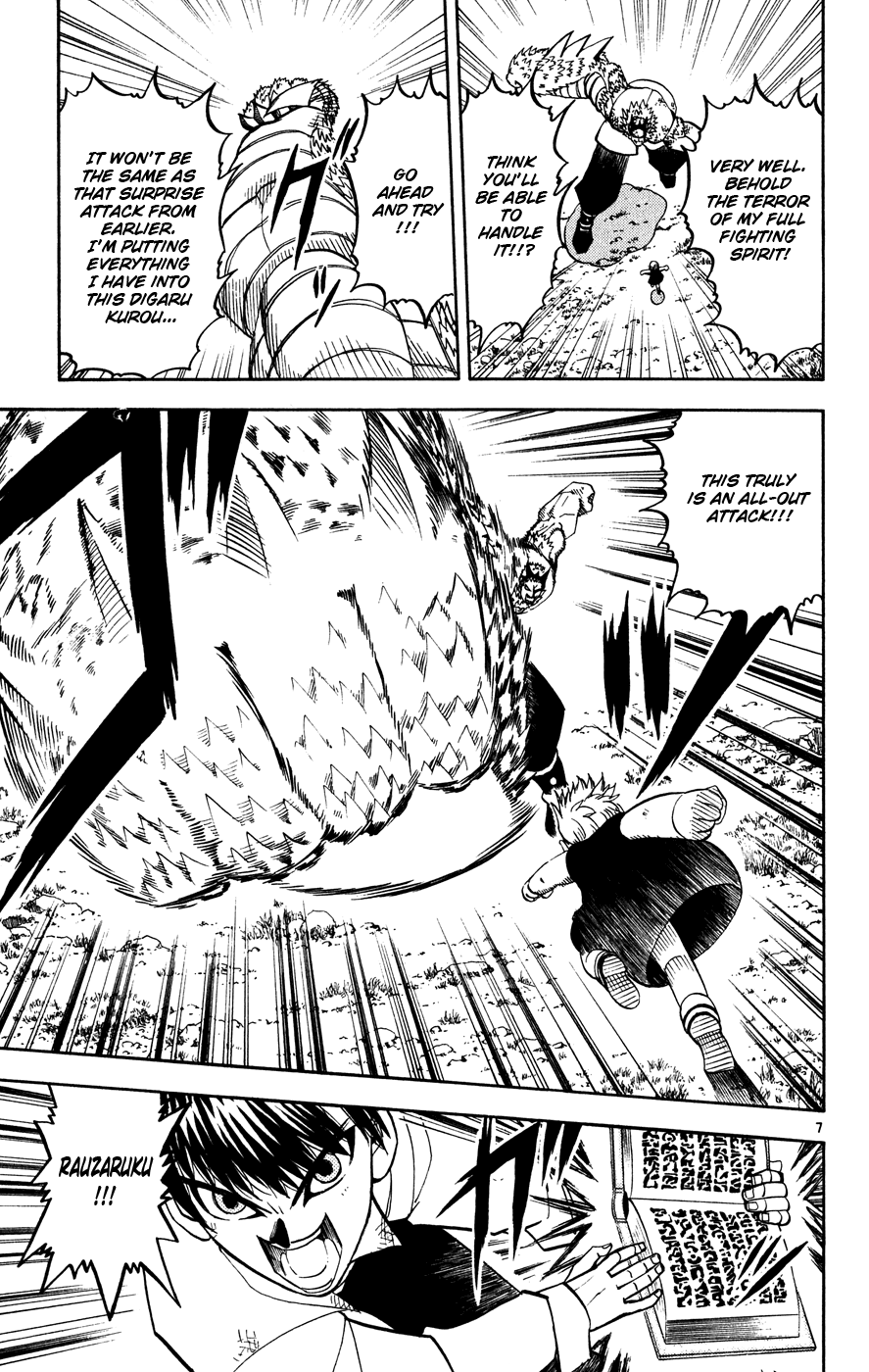 Read Zatch Bell! ENGLISH Manga Online