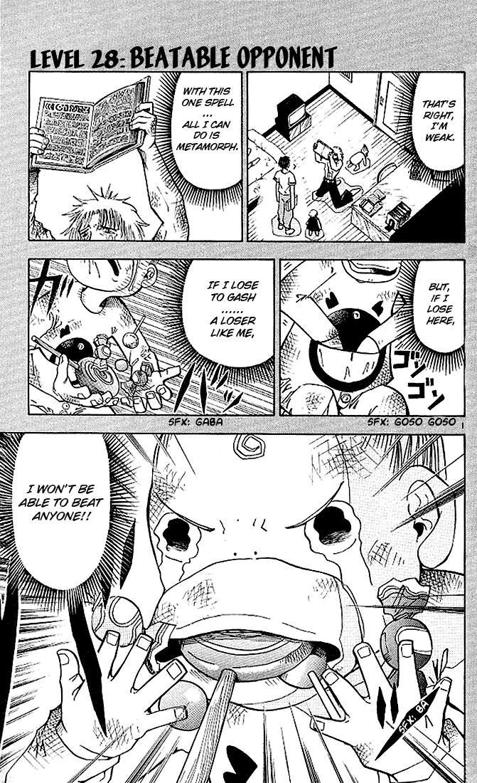 Read Zatch Bell! ENGLISH Manga Online