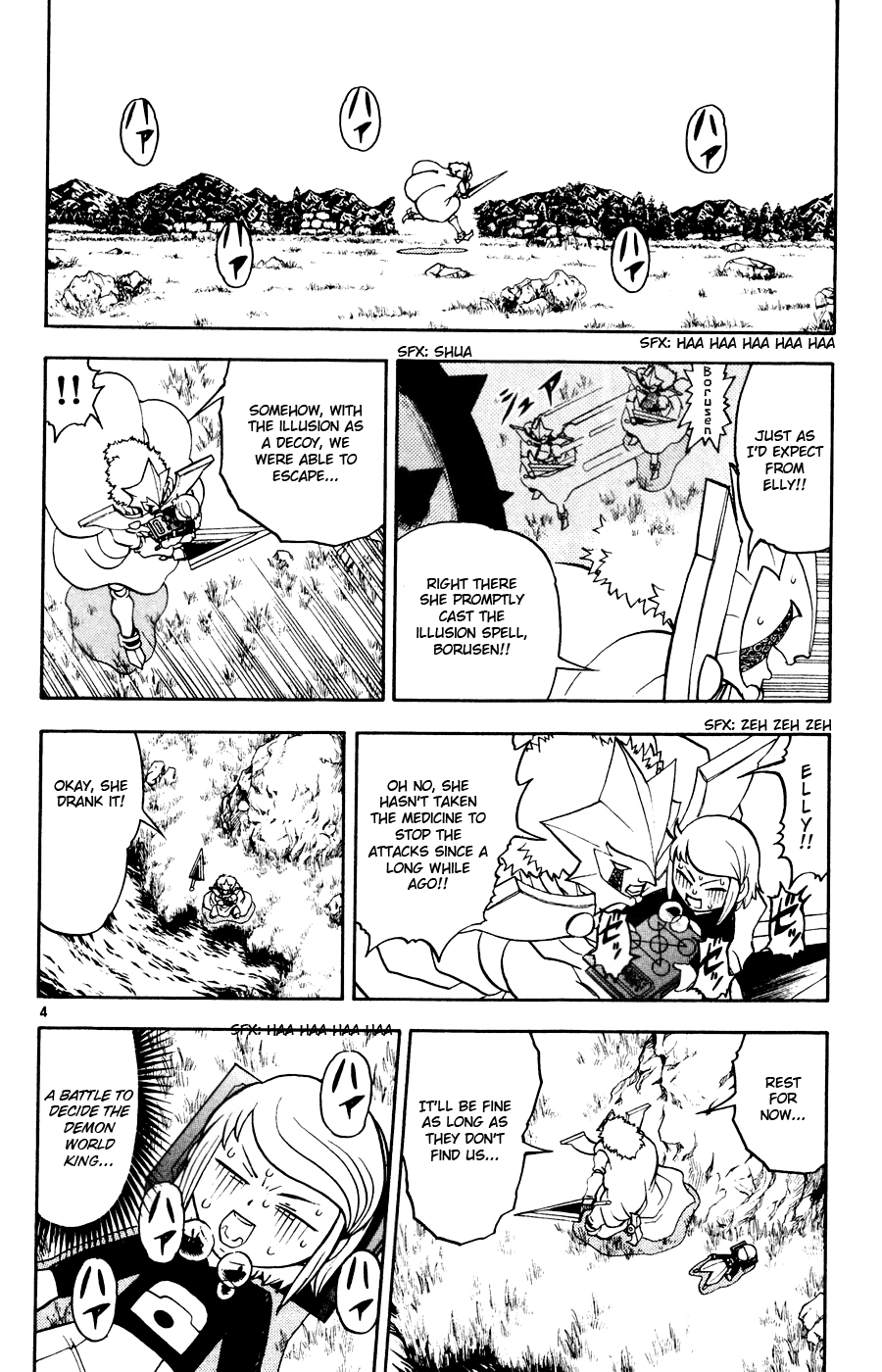 Read Zatch Bell! ENGLISH Manga Online