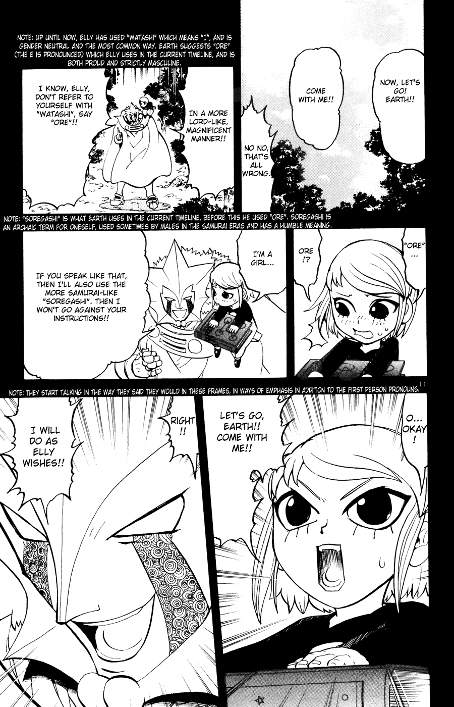 Read Zatch Bell! ENGLISH Manga Online