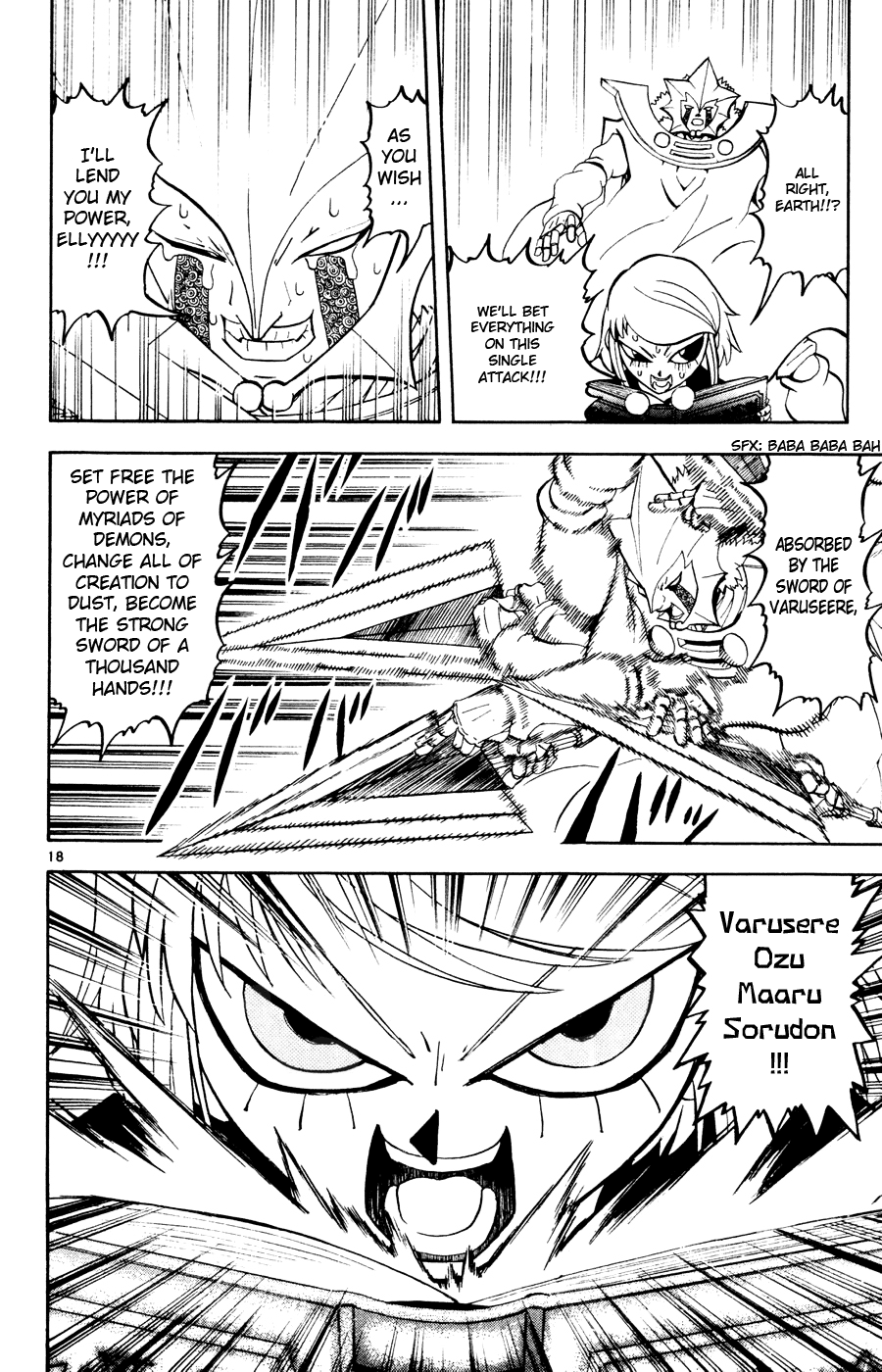 Read Zatch Bell! ENGLISH Manga Online