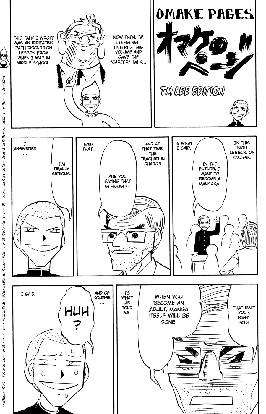 Read Zatch Bell! ENGLISH Manga Online