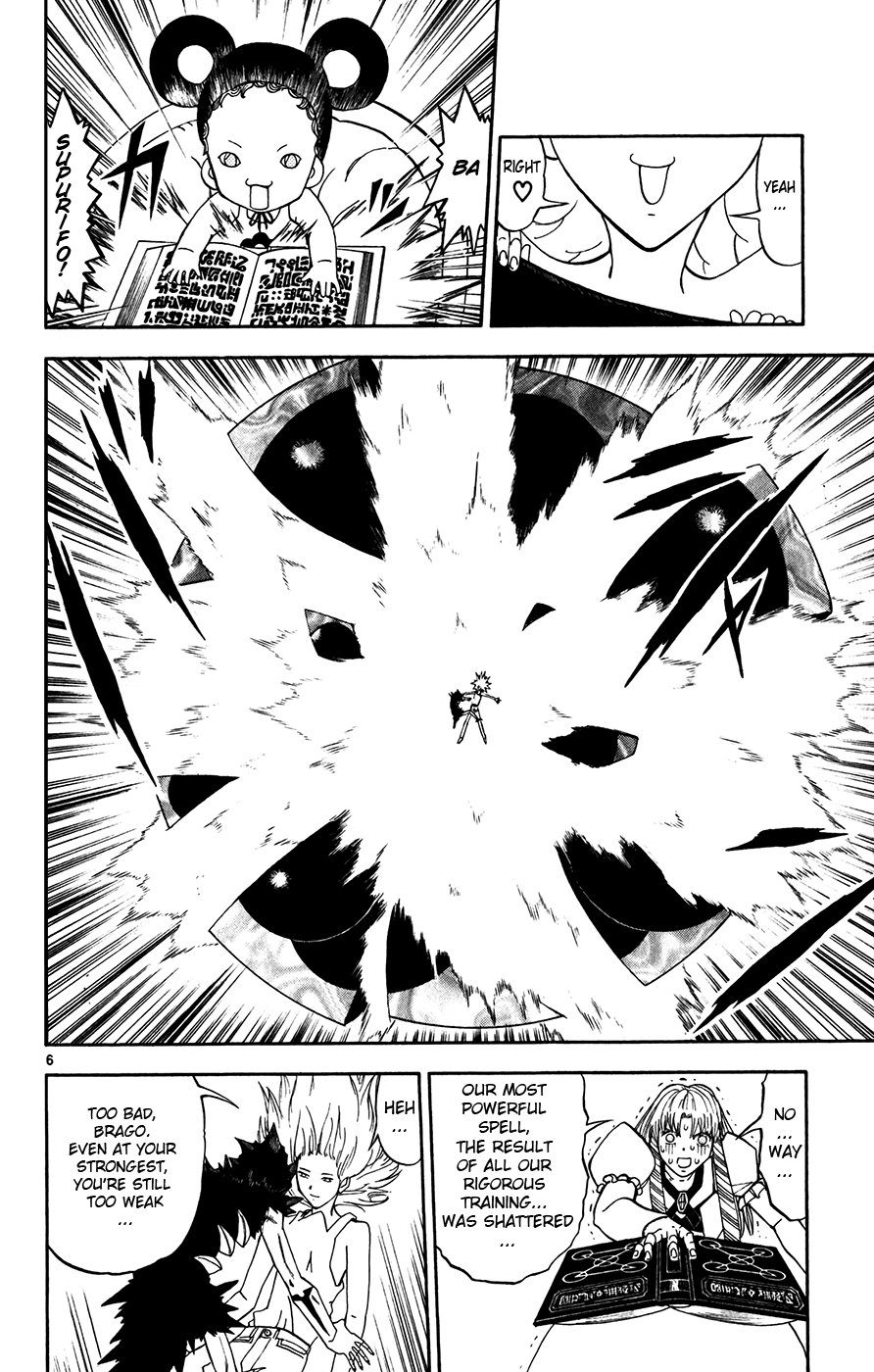 Read Zatch Bell! ENGLISH Manga Online