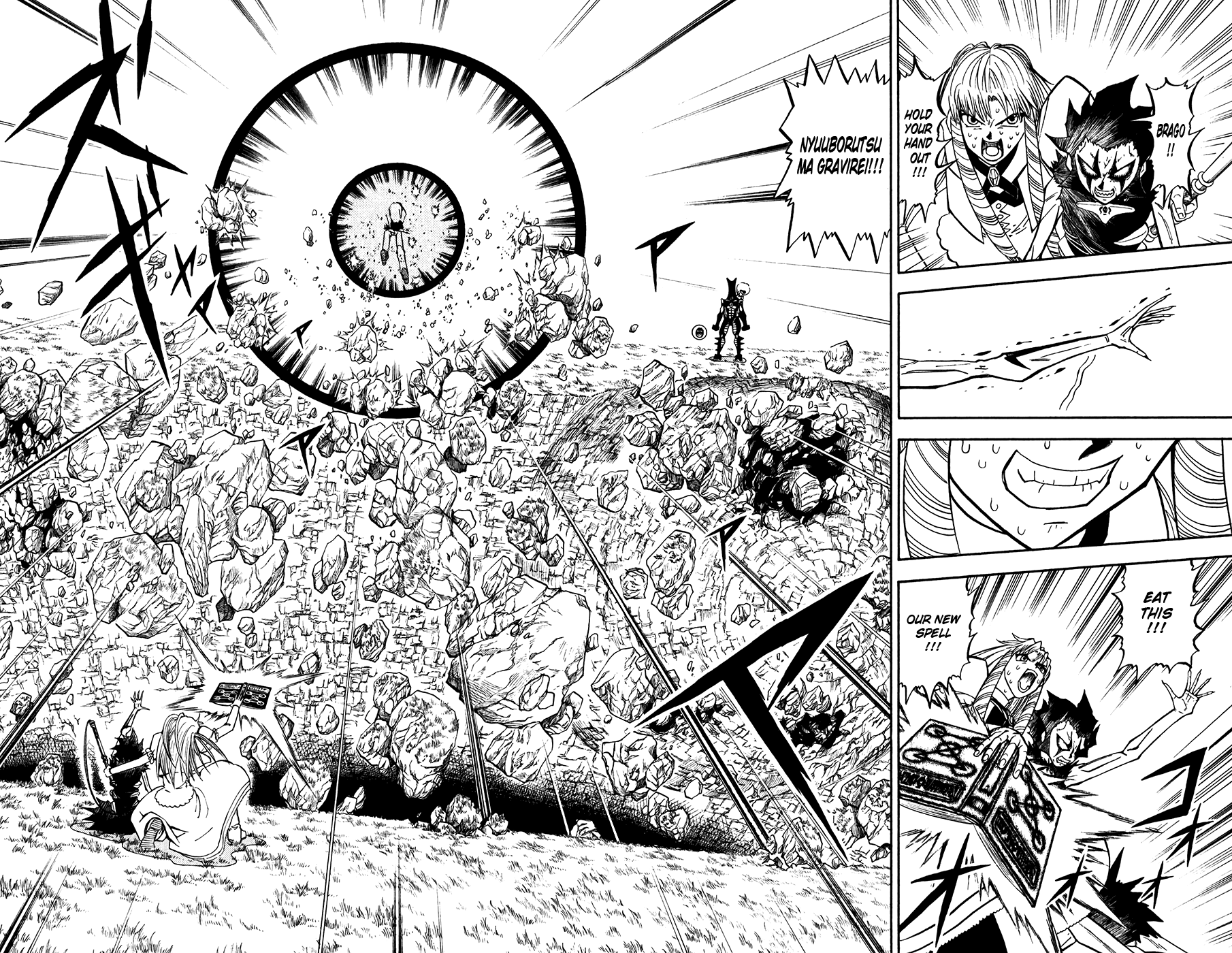 Read Zatch Bell! ENGLISH Manga Online