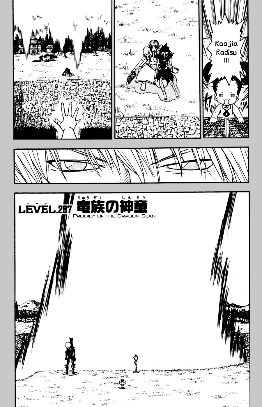 Read Zatch Bell! ENGLISH Manga Online