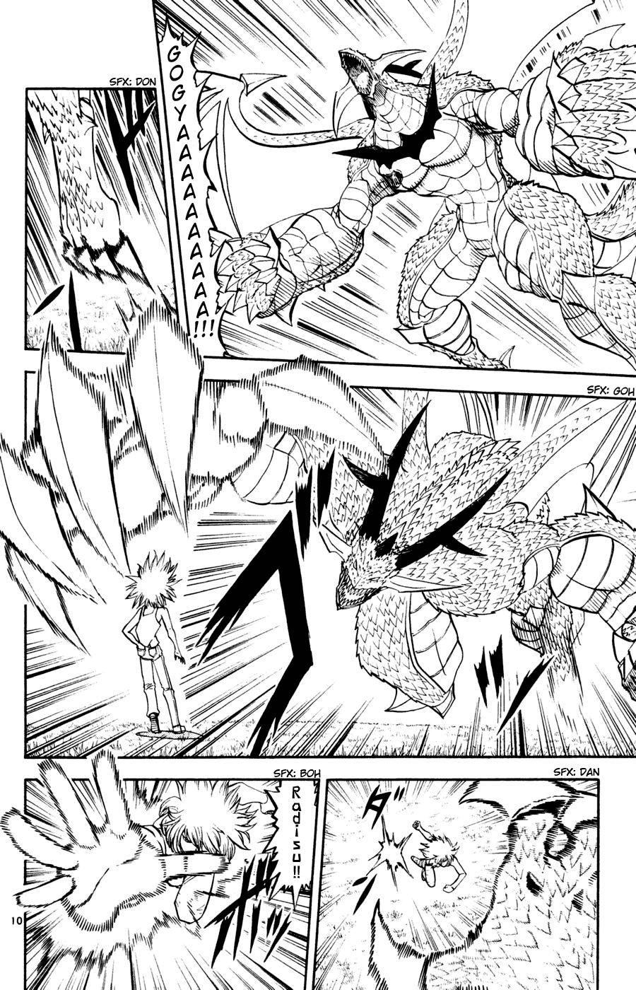 Read Zatch Bell! ENGLISH Manga Online