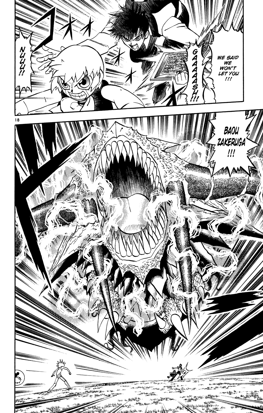 Read Zatch Bell! ENGLISH Manga Online