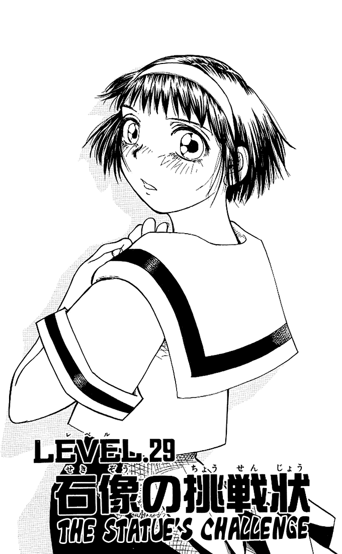 Read Zatch Bell! ENGLISH Manga Online