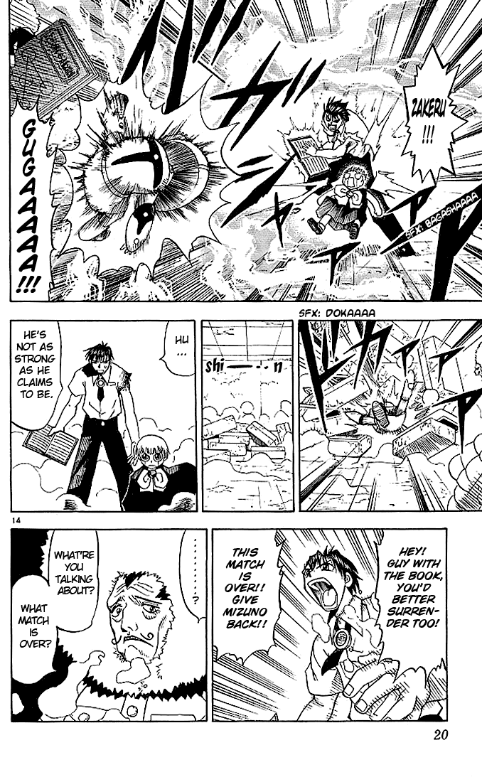 Read Zatch Bell! ENGLISH Manga Online