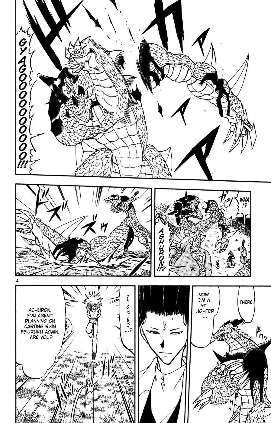 Read Zatch Bell! ENGLISH Manga Online