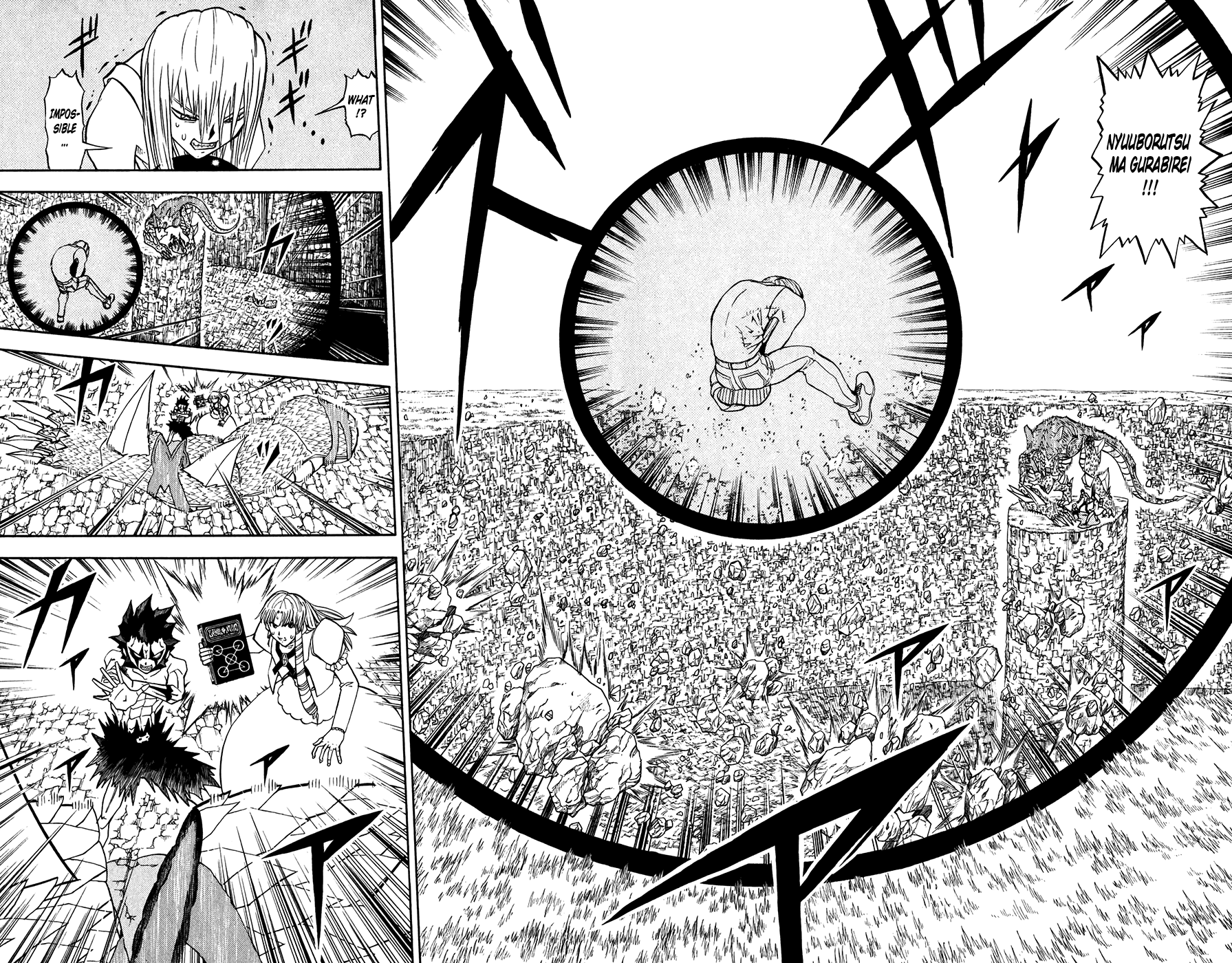 Read Zatch Bell! ENGLISH Manga Online