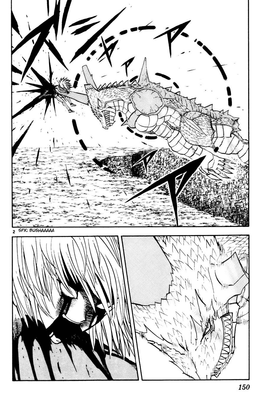 Read Zatch Bell! ENGLISH Manga Online