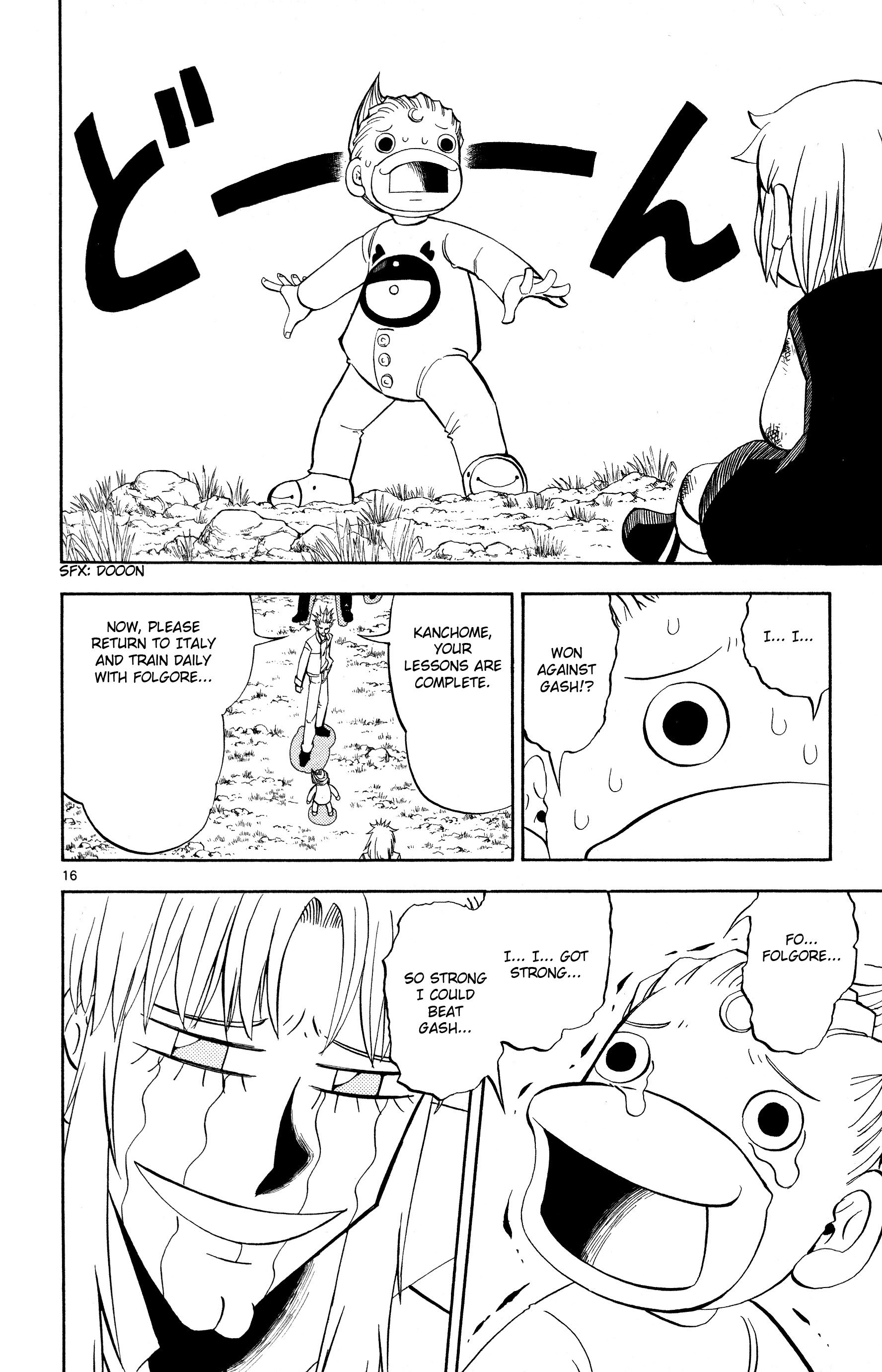 Read Zatch Bell! ENGLISH Manga Online