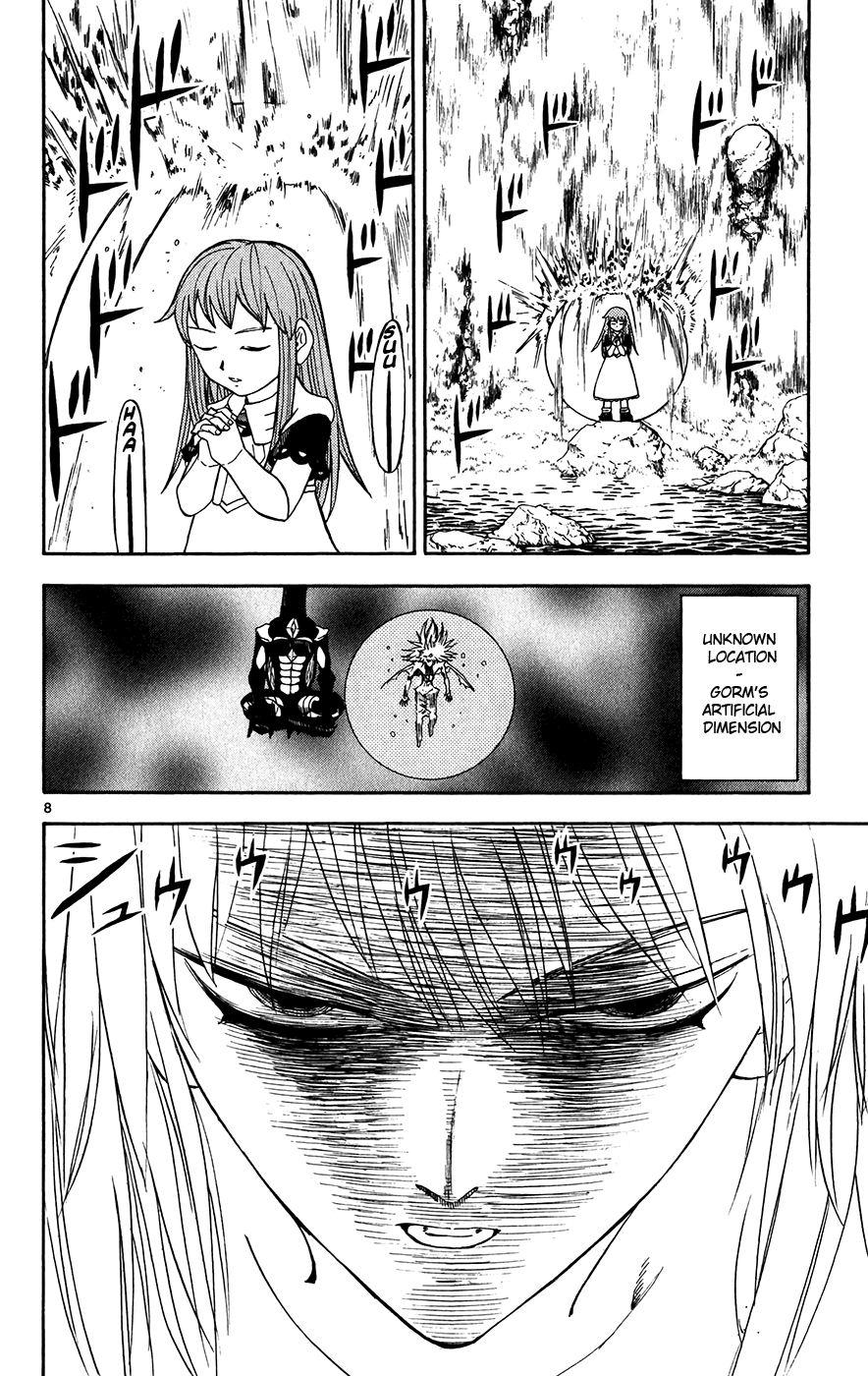 Read Zatch Bell! ENGLISH Manga Online