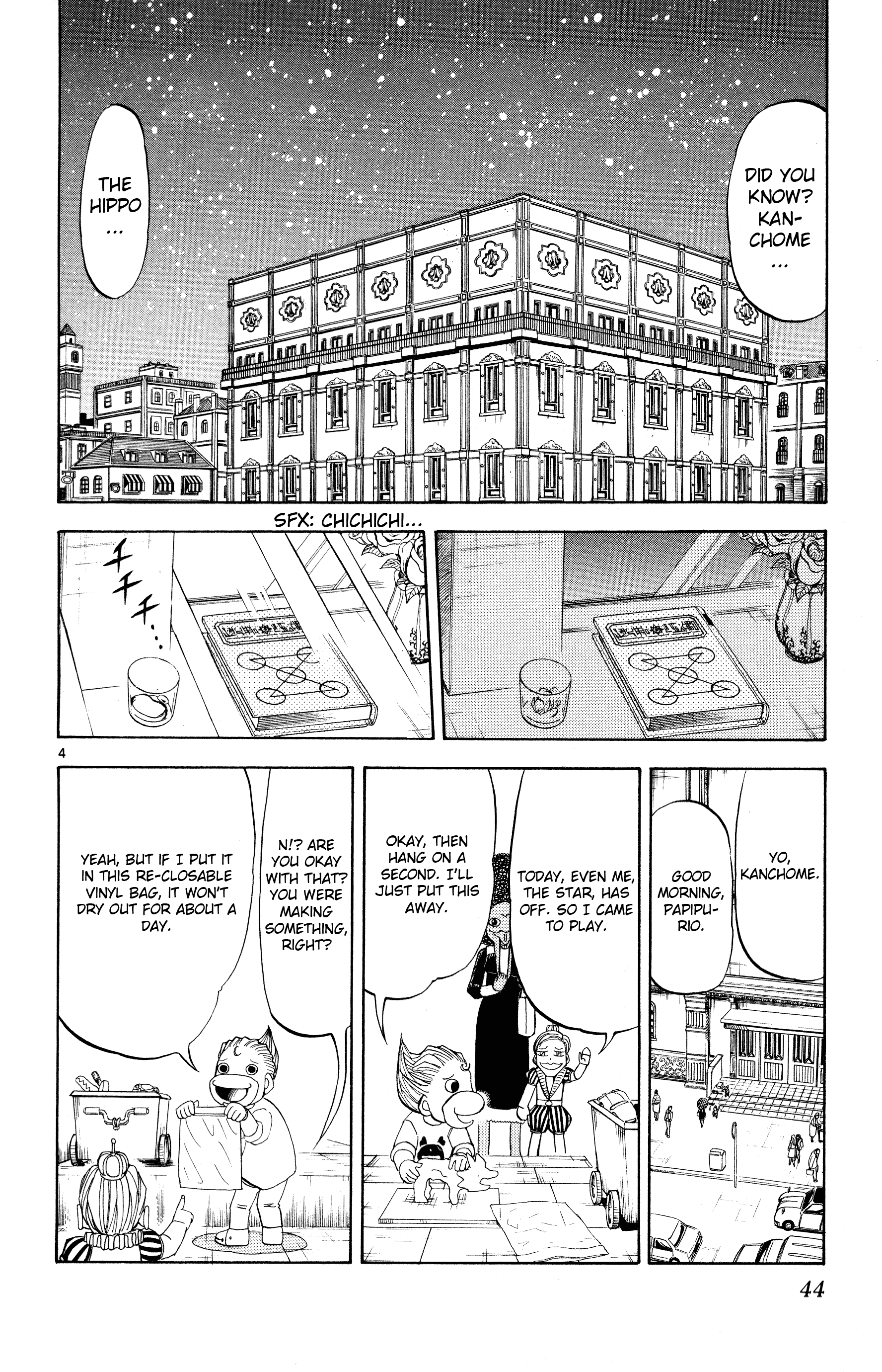 Read Zatch Bell! ENGLISH Manga Online