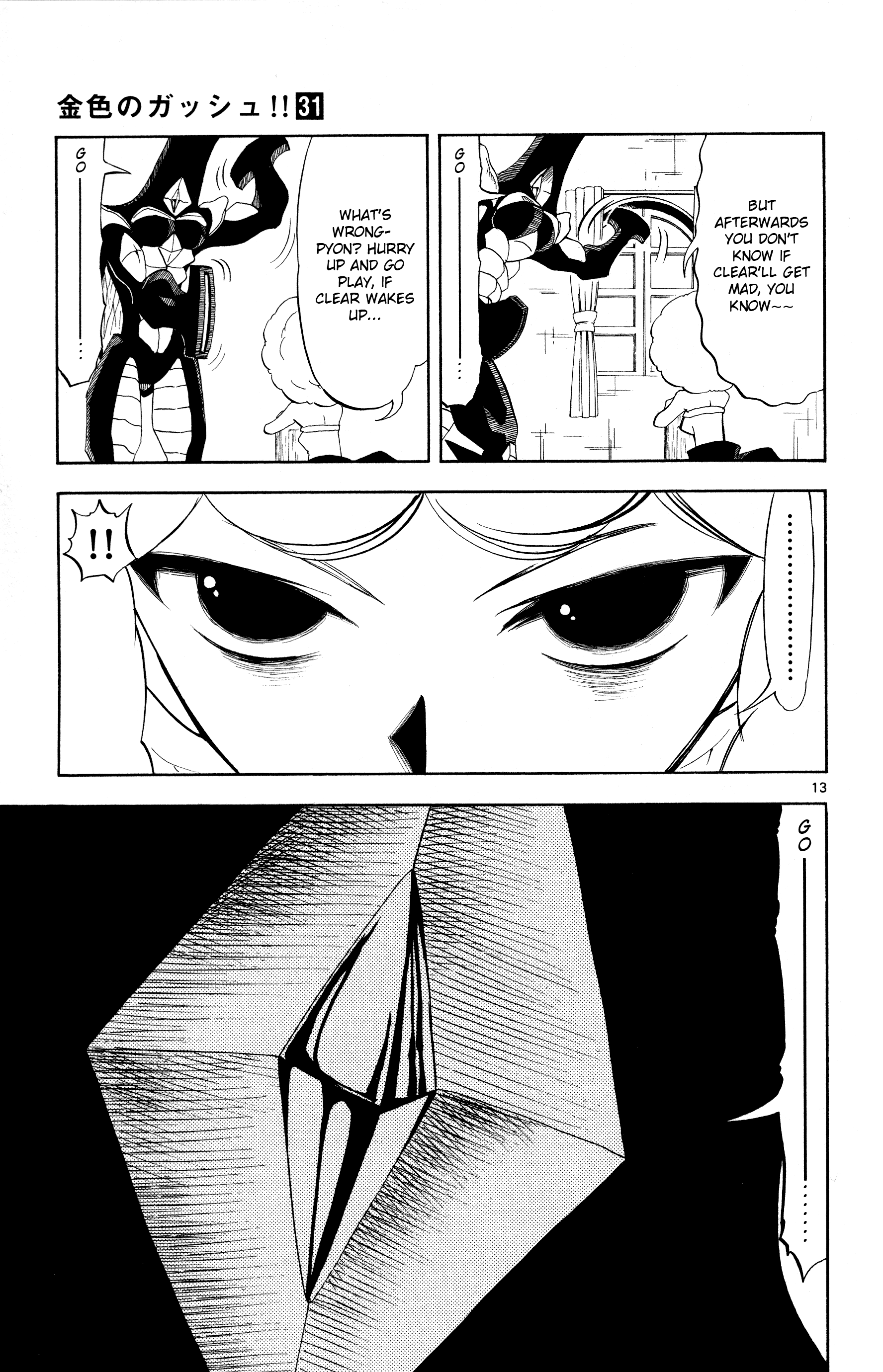 Read Zatch Bell! ENGLISH Manga Online