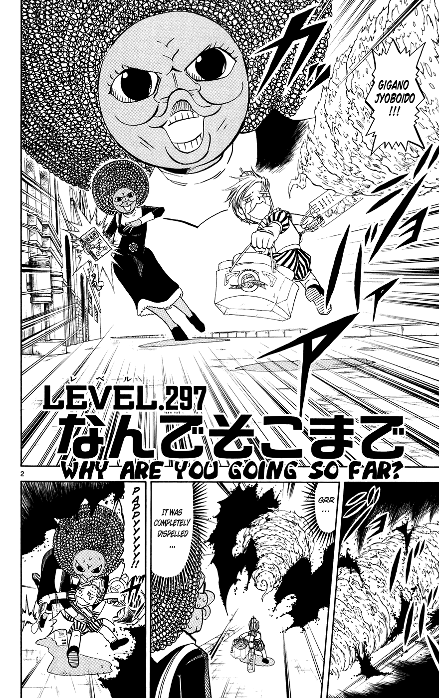 Read Zatch Bell! ENGLISH Manga Online