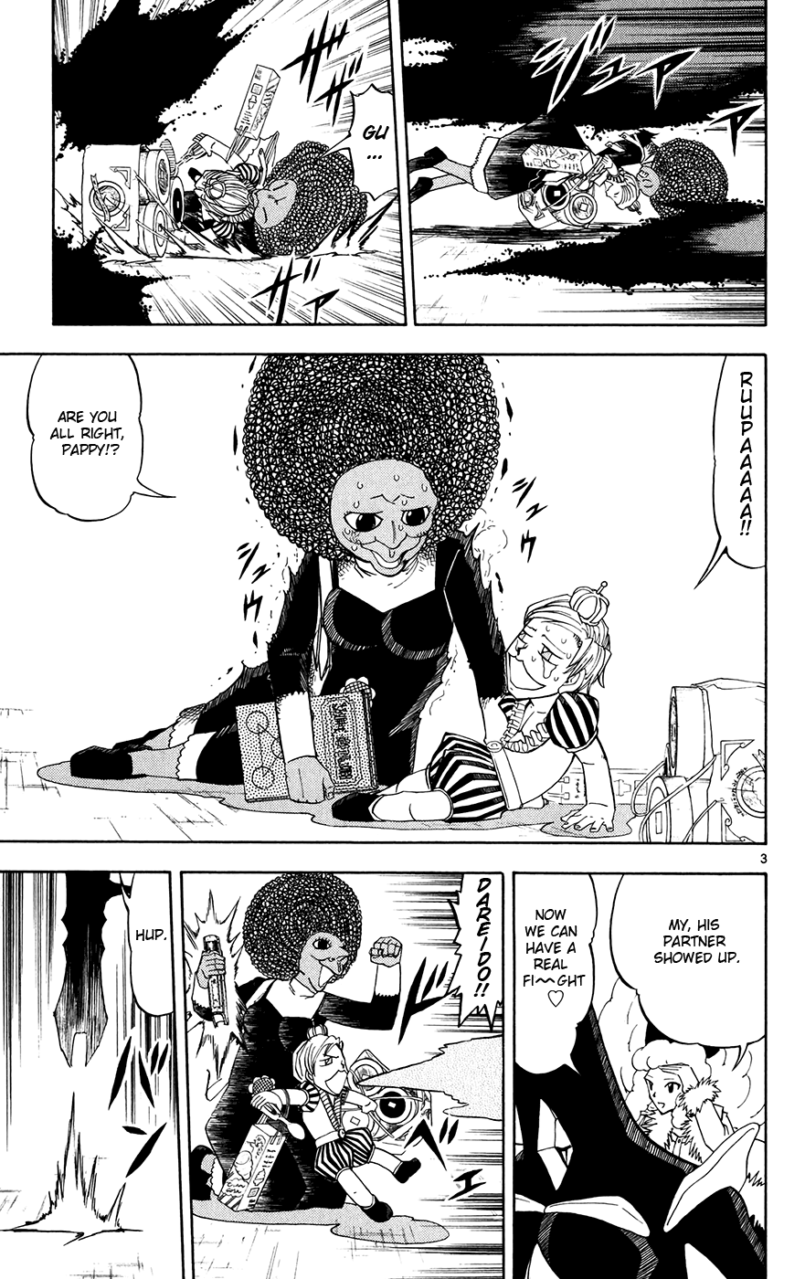 Read Zatch Bell! ENGLISH Manga Online