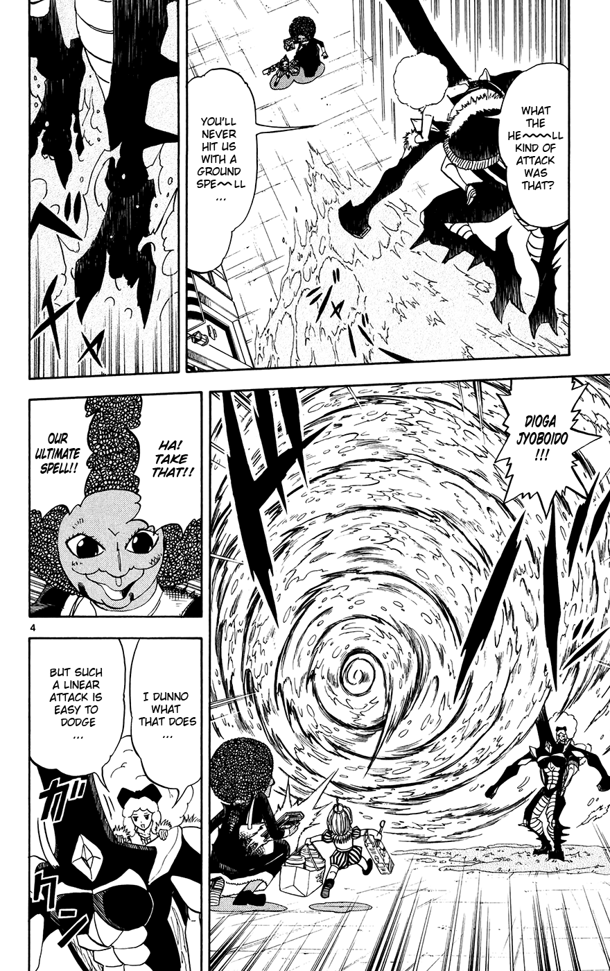 Read Zatch Bell! ENGLISH Manga Online