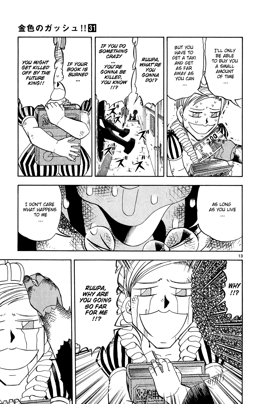 Read Zatch Bell! ENGLISH Manga Online