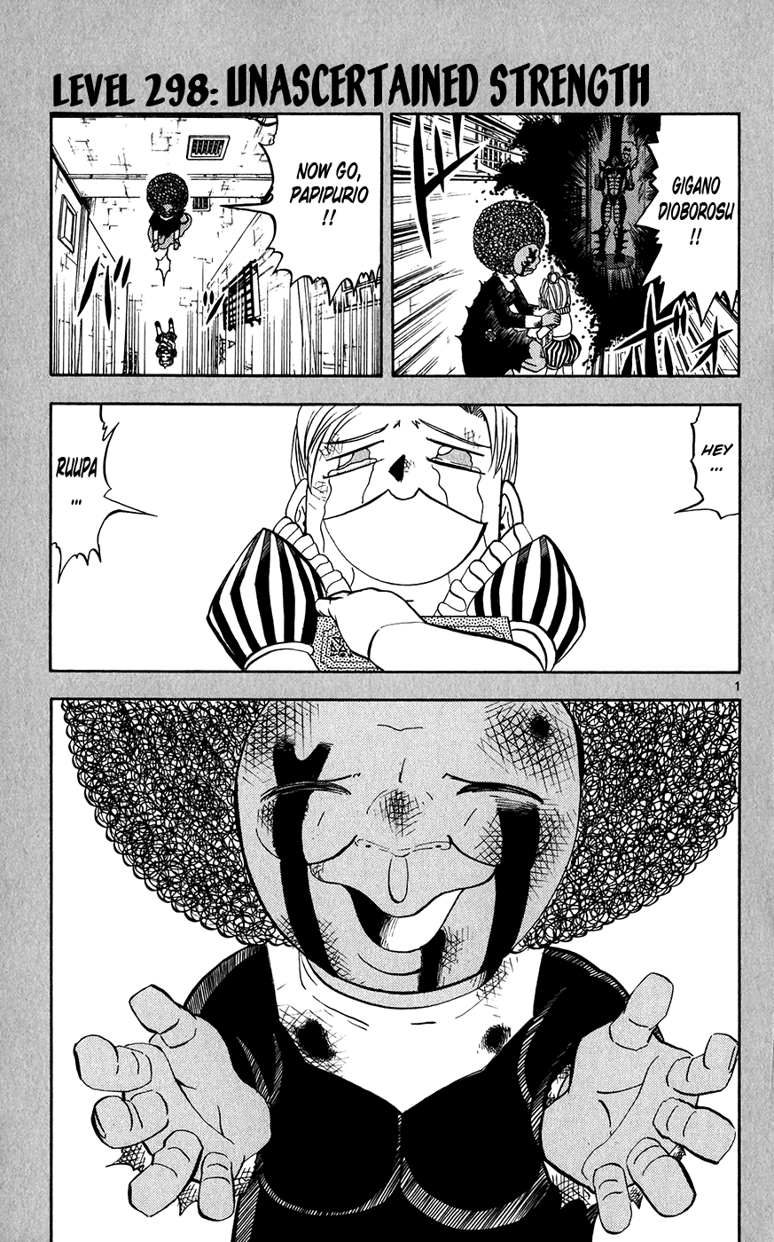 Read Zatch Bell! ENGLISH Manga Online