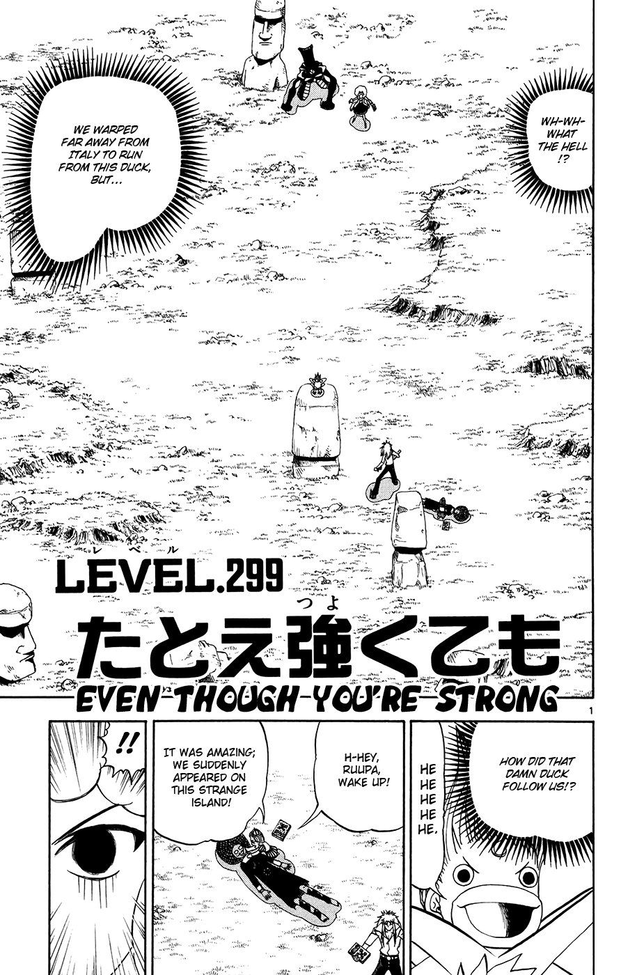 Read Zatch Bell! ENGLISH Manga Online
