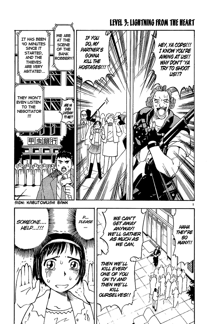 Read Zatch Bell! ENGLISH Manga Online