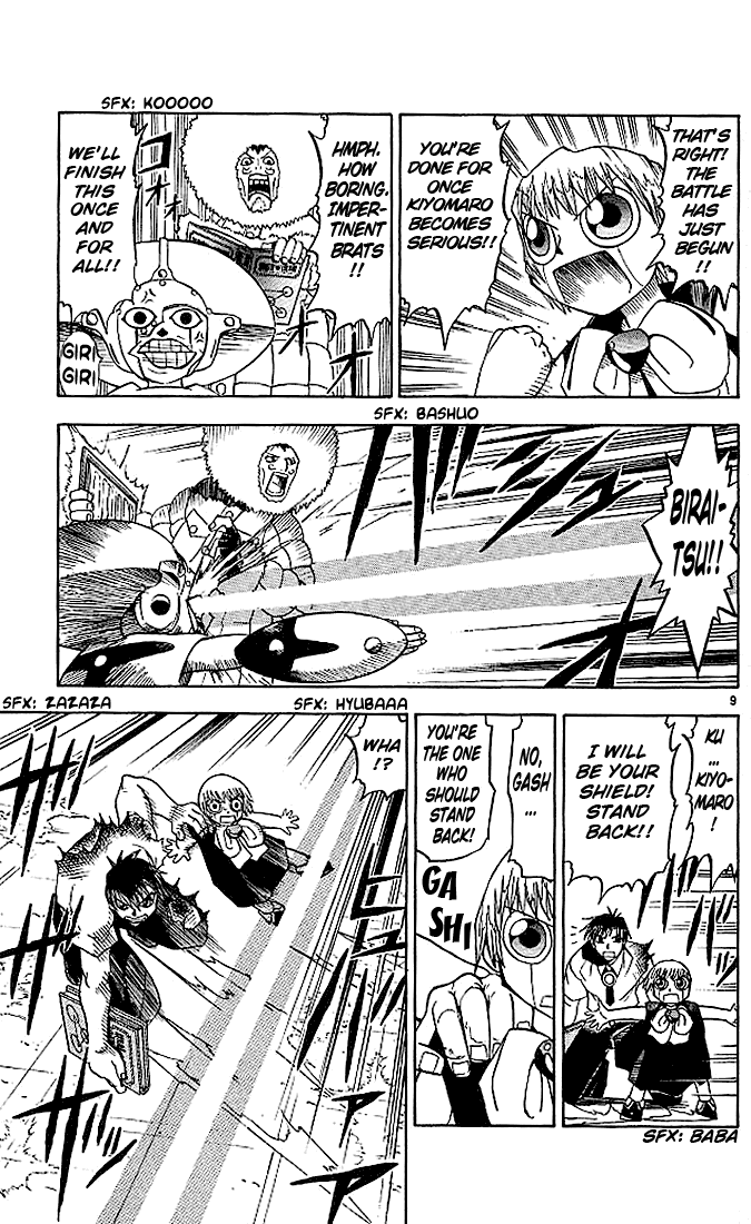 Read Zatch Bell! ENGLISH Manga Online