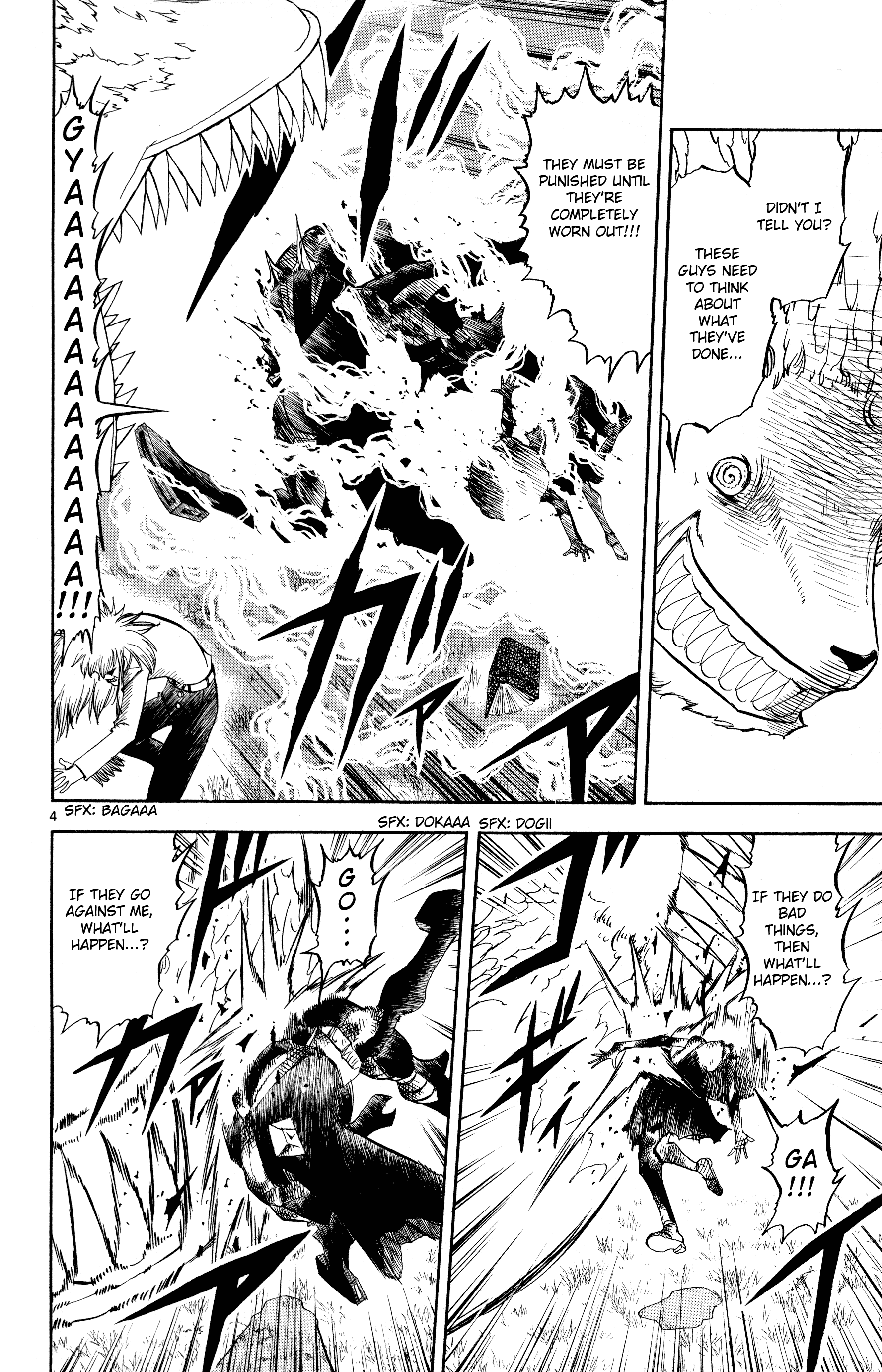 Read Zatch Bell! ENGLISH Manga Online