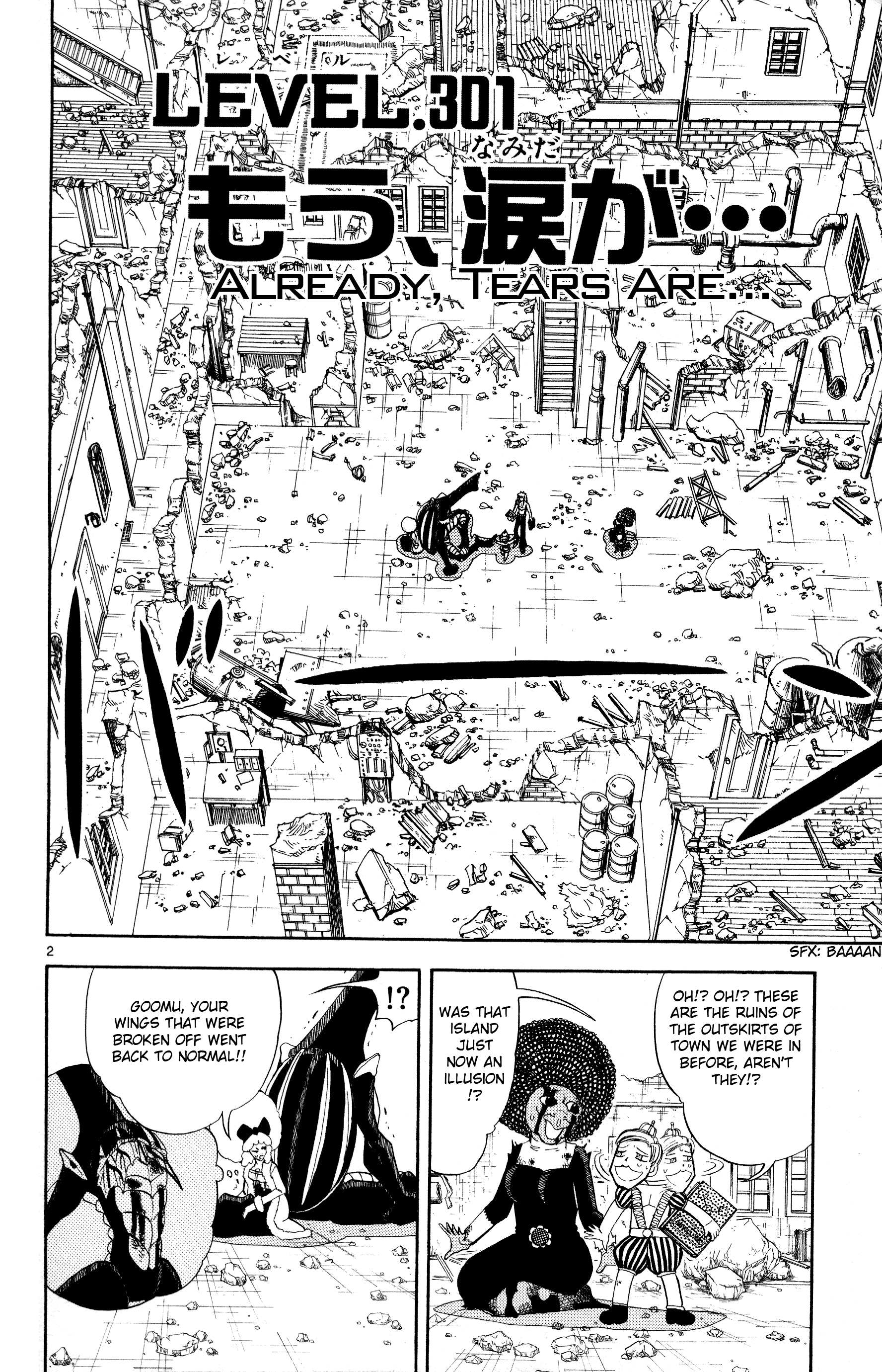 Read Zatch Bell! ENGLISH Manga Online