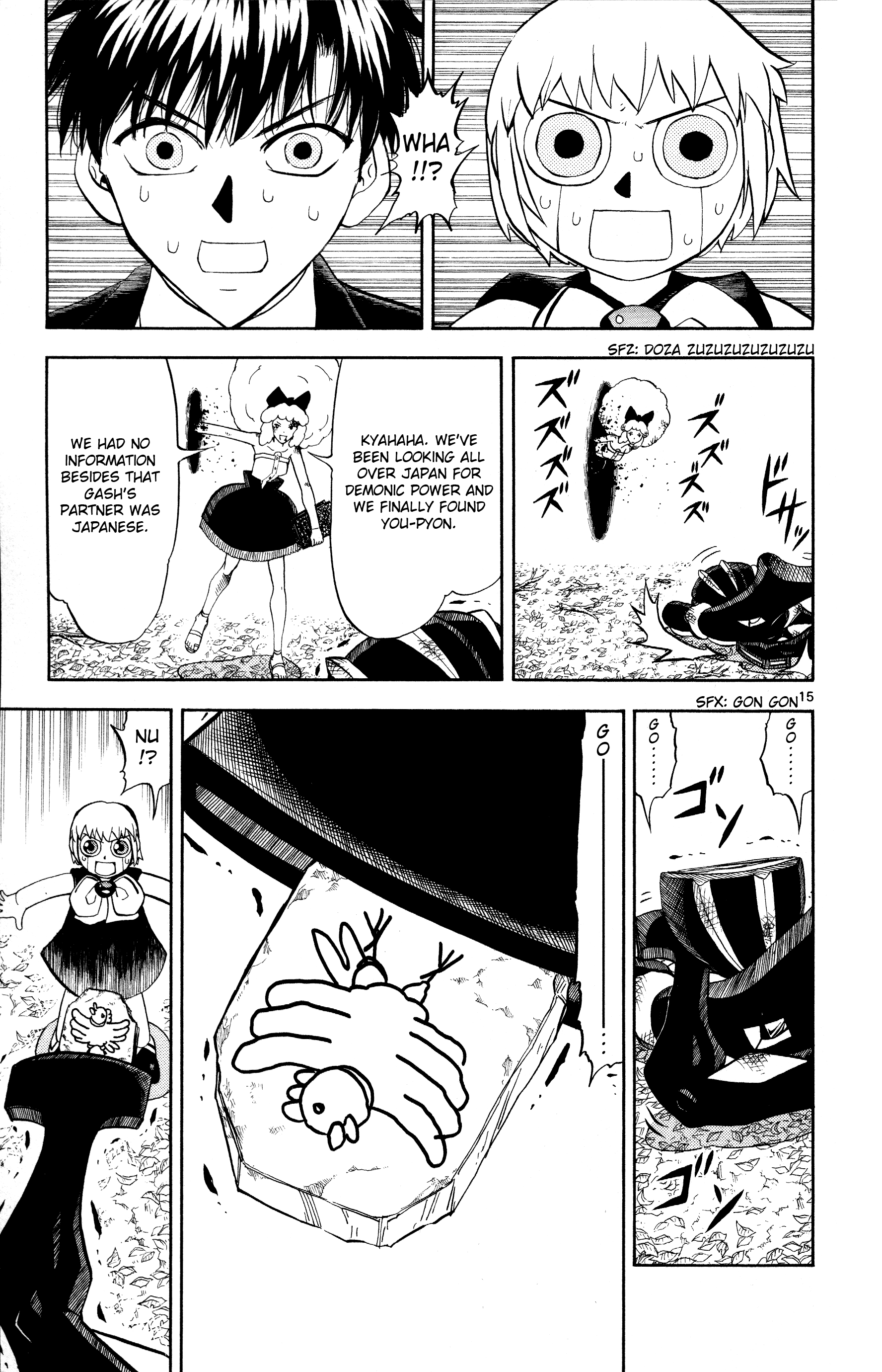 Read Zatch Bell! ENGLISH Manga Online