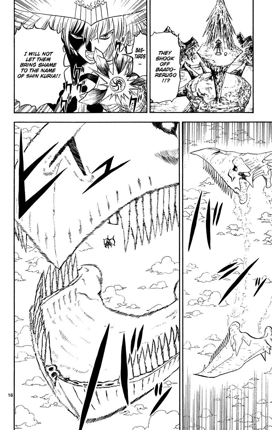 Read Zatch Bell! ENGLISH Manga Online