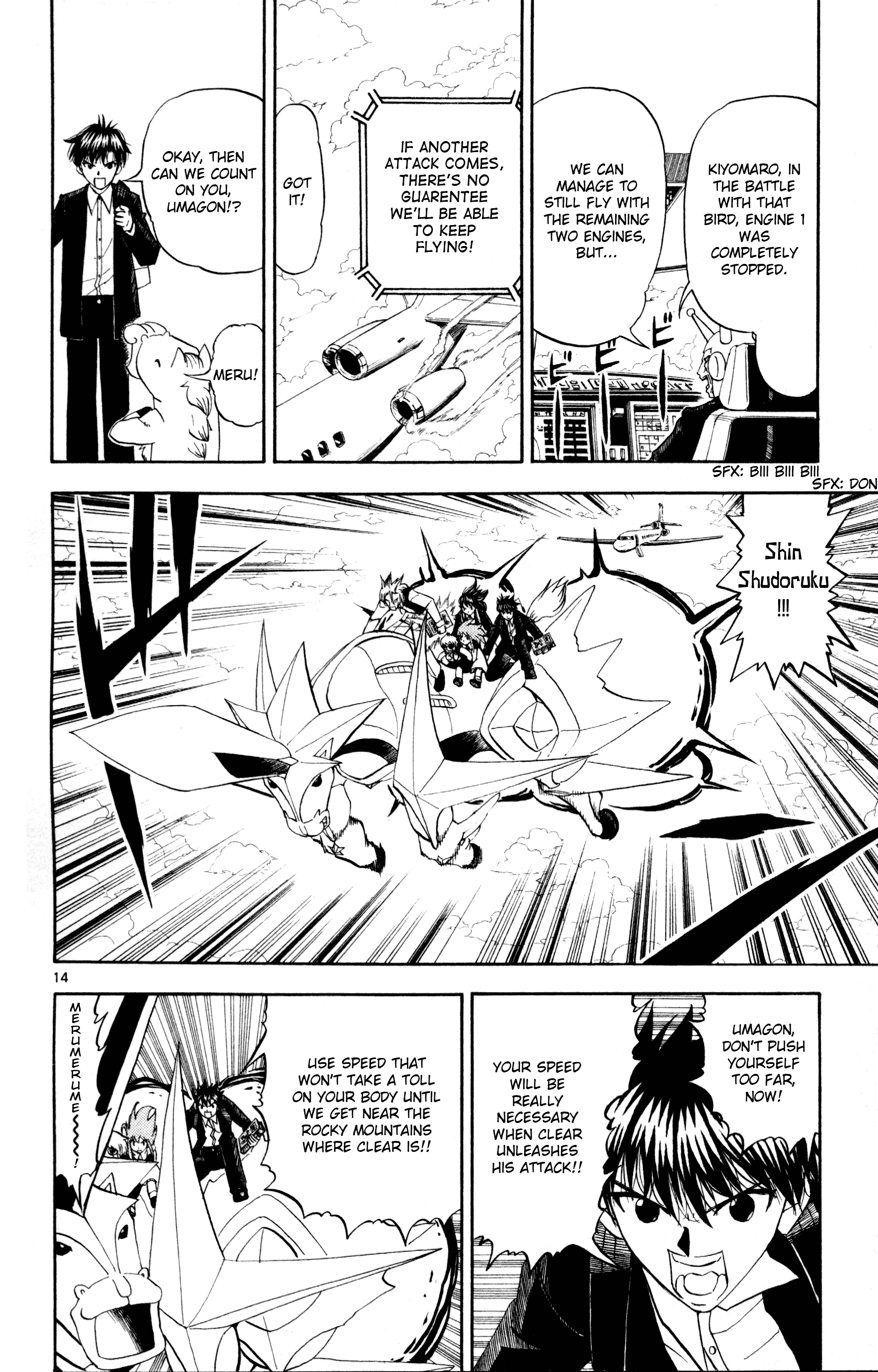 Read Zatch Bell! ENGLISH Manga Online