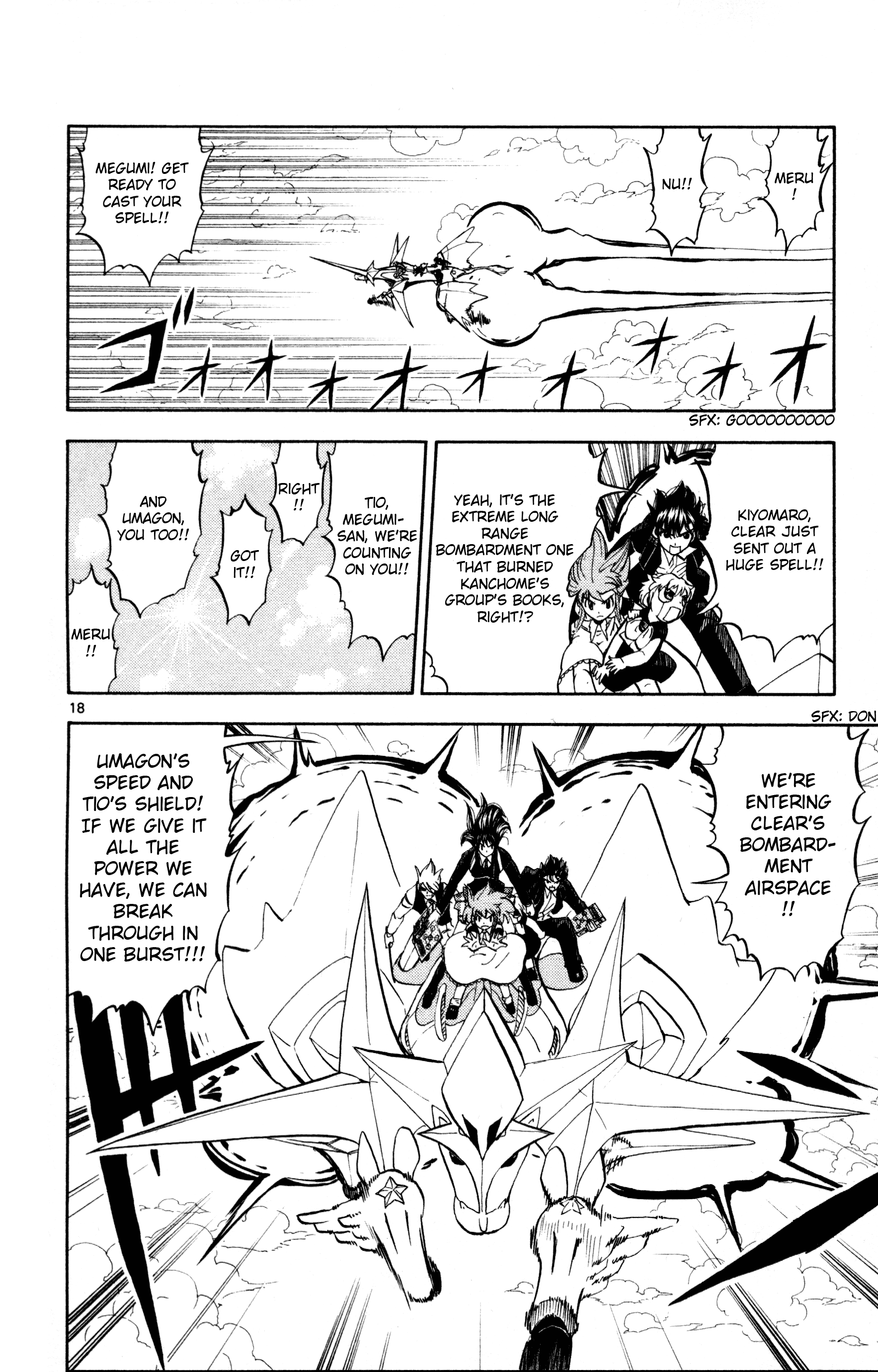 Read Zatch Bell! ENGLISH Manga Online