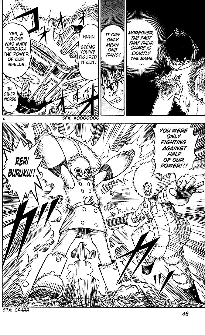 Read Zatch Bell! ENGLISH Manga Online