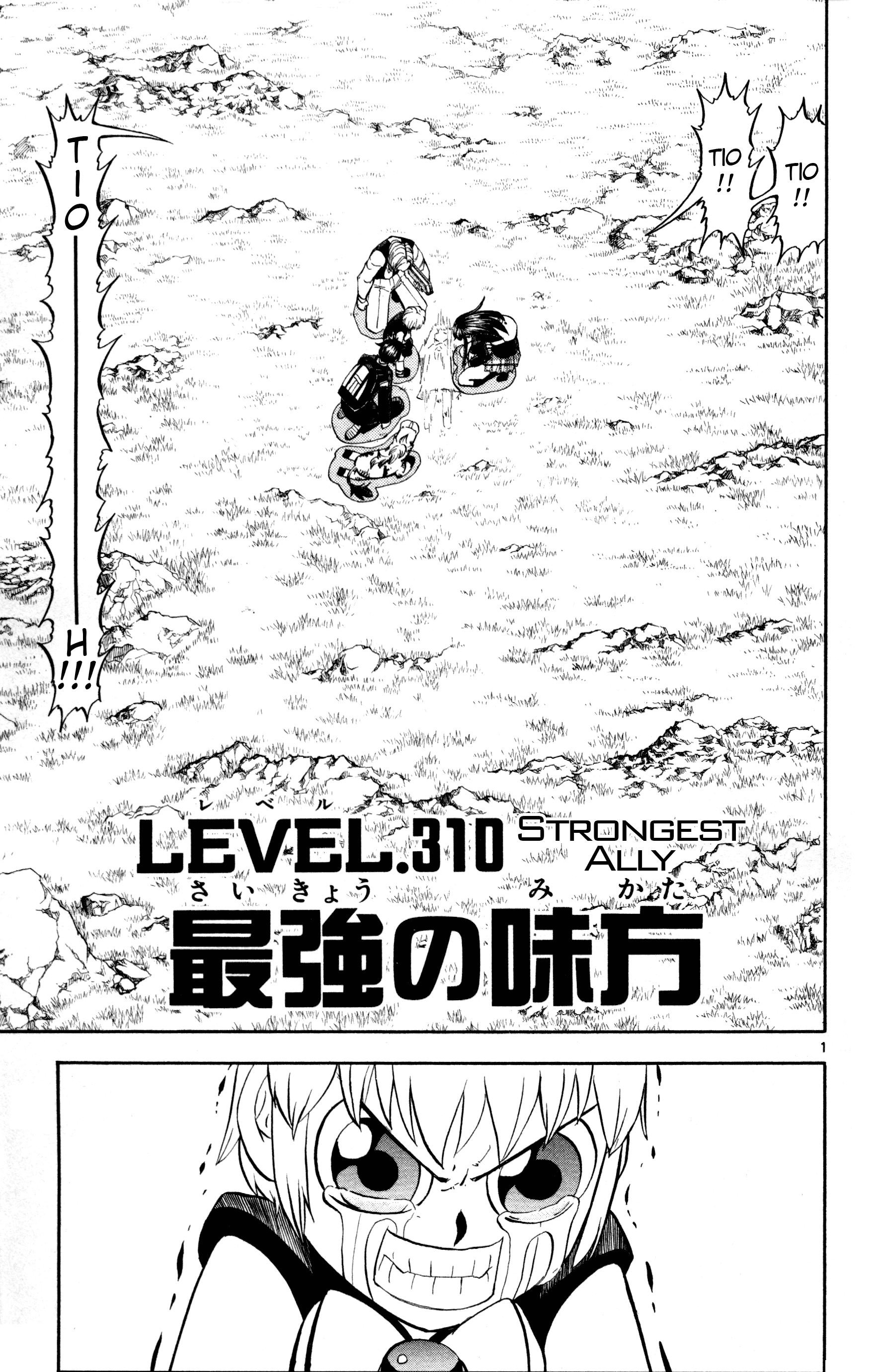 Read Zatch Bell! ENGLISH Manga Online